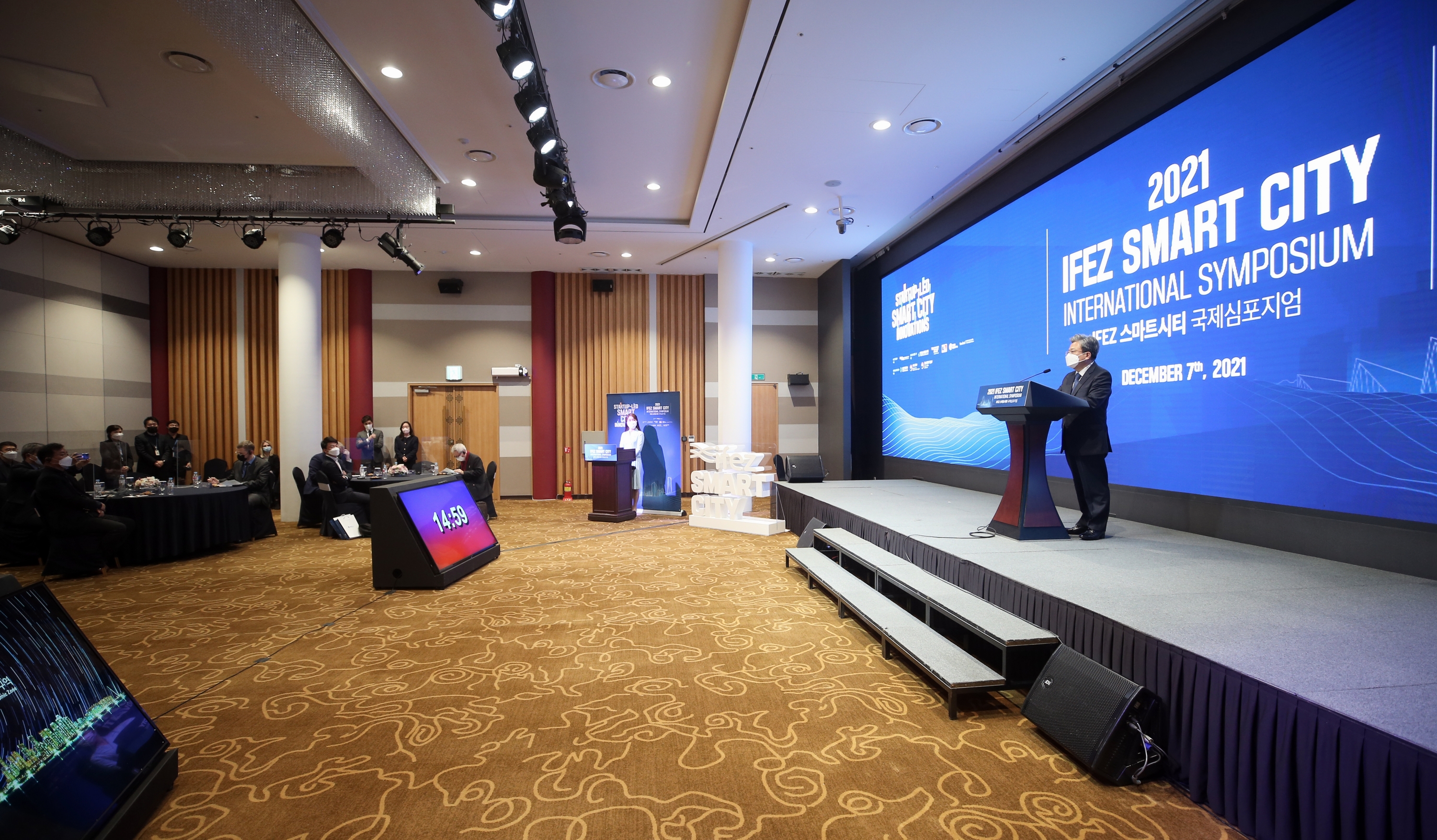 (211207)스마트시티 국제심포지엄(5969)-3000px