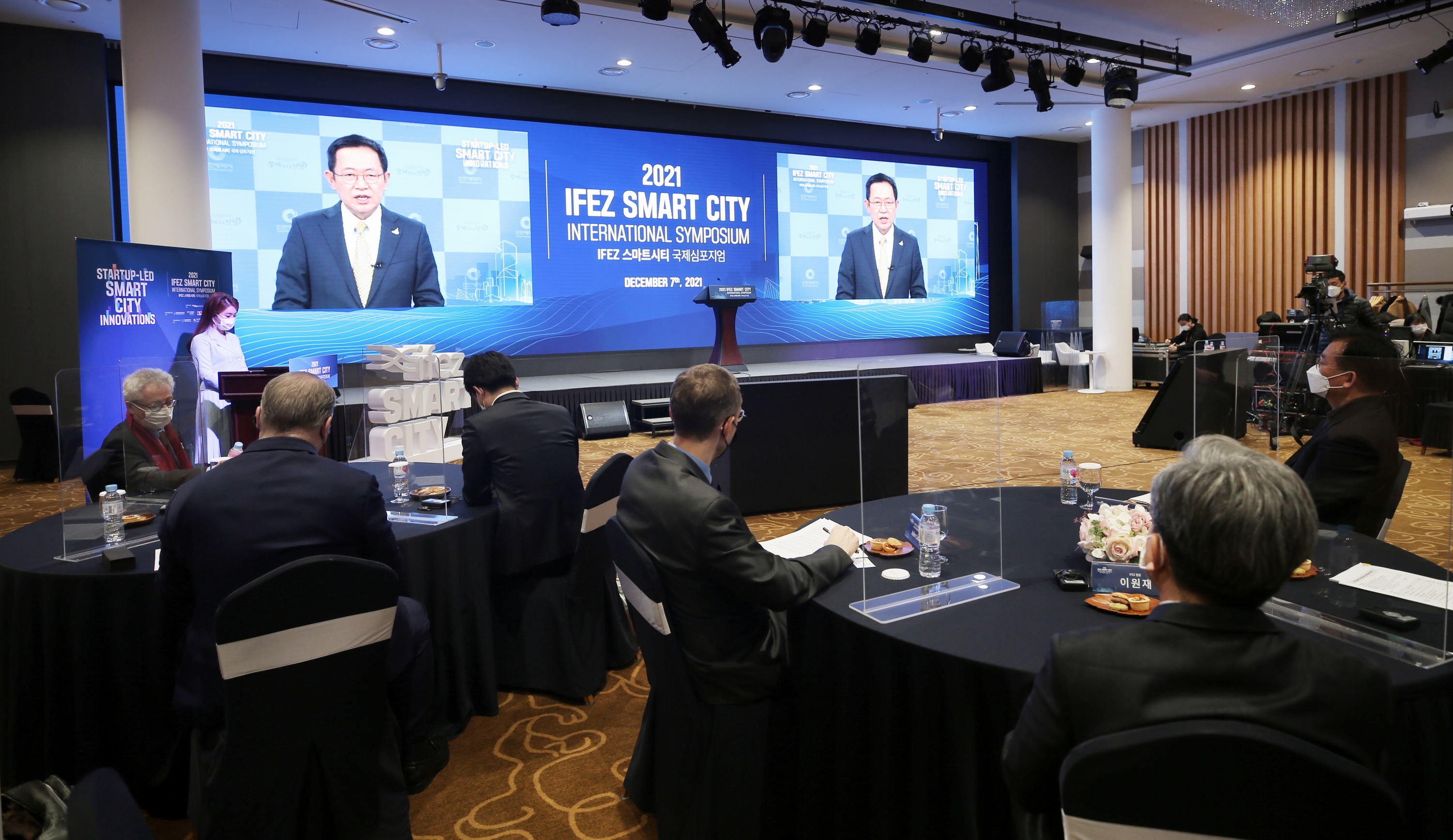 (211207)스마트시티 국제심포지엄(5970)-3000px
