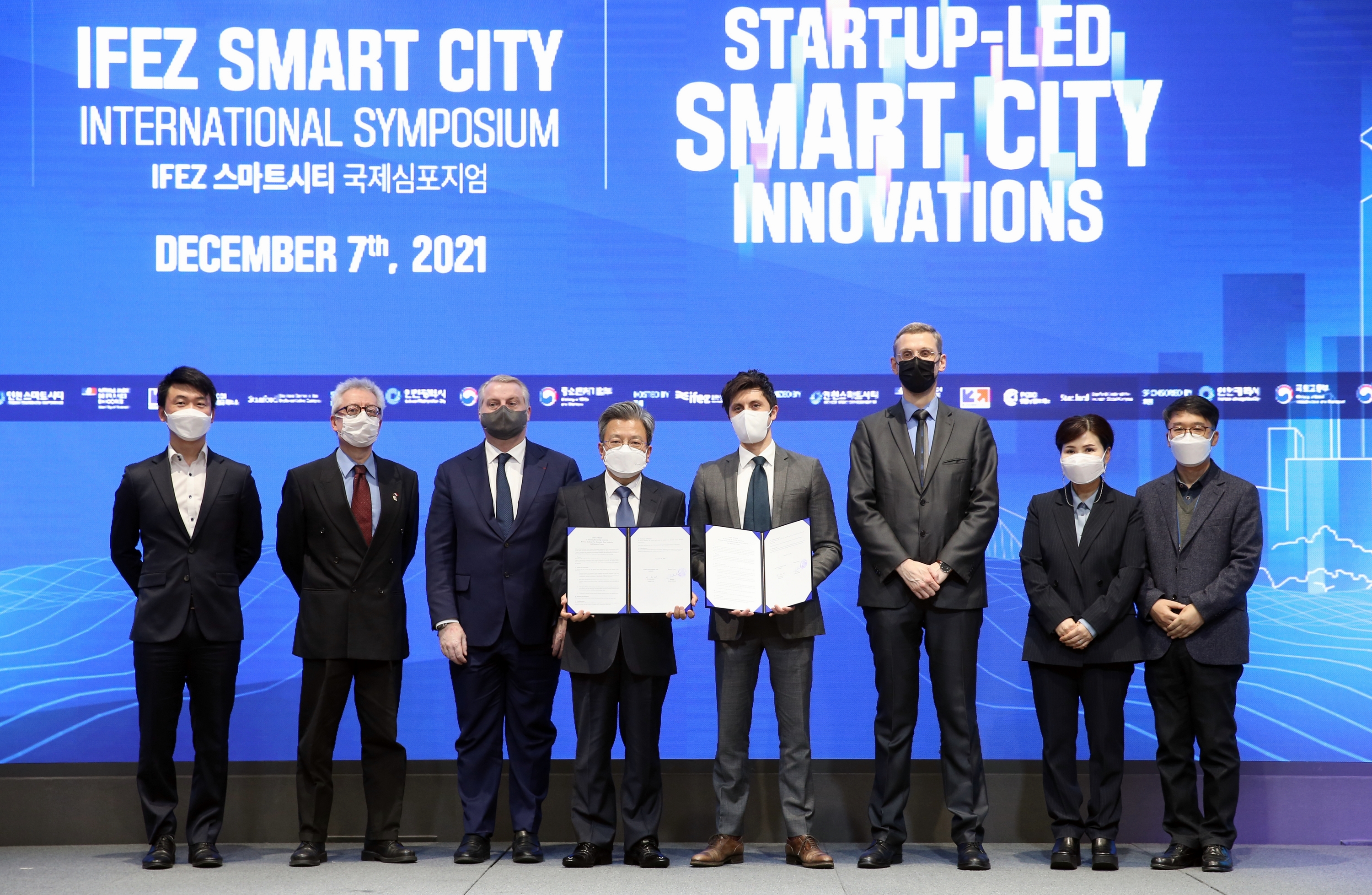 (211207)스마트시티 국제심포지엄(5976)-3000px