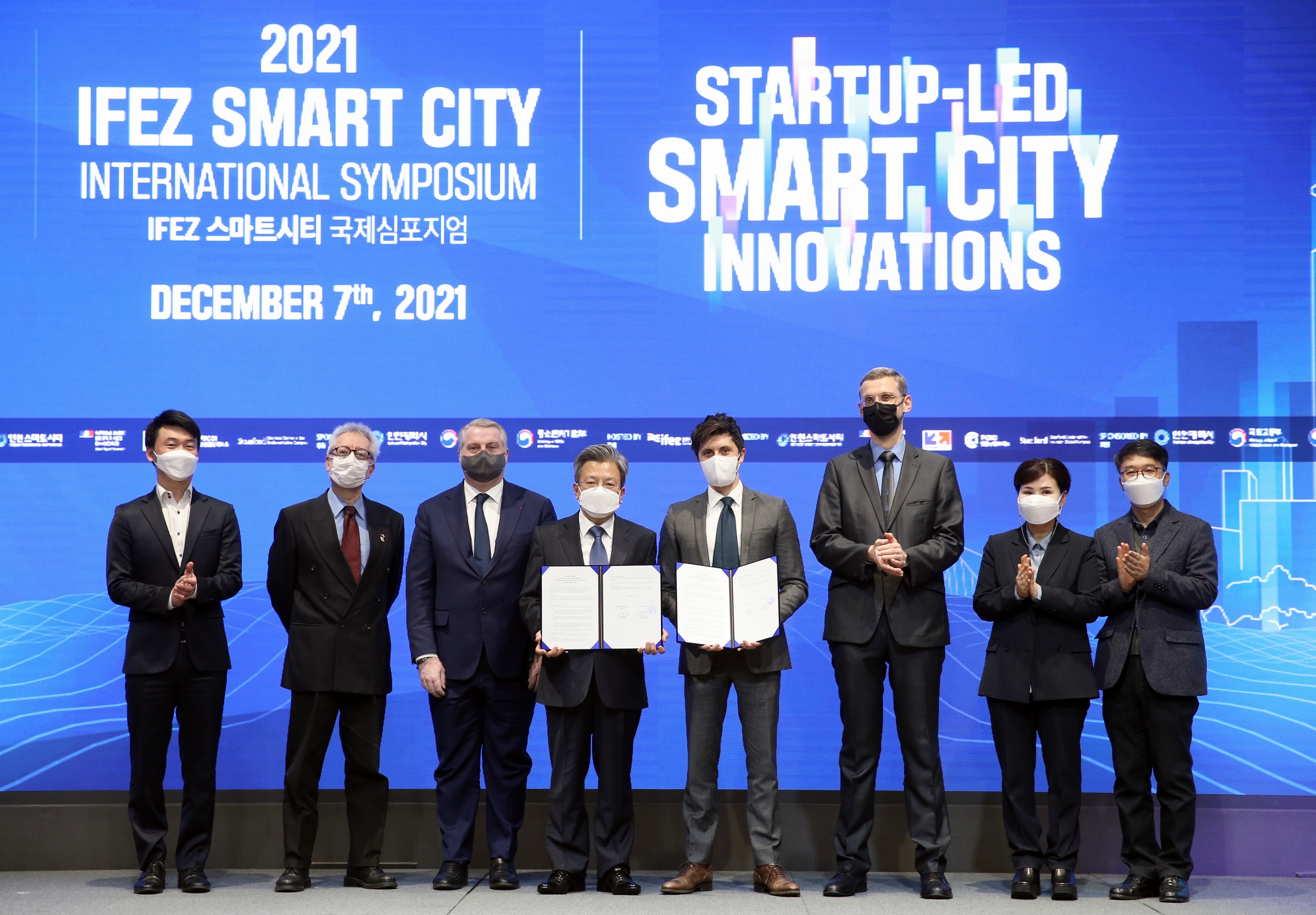 (211207)스마트시티 국제심포지엄(5977)-3000px