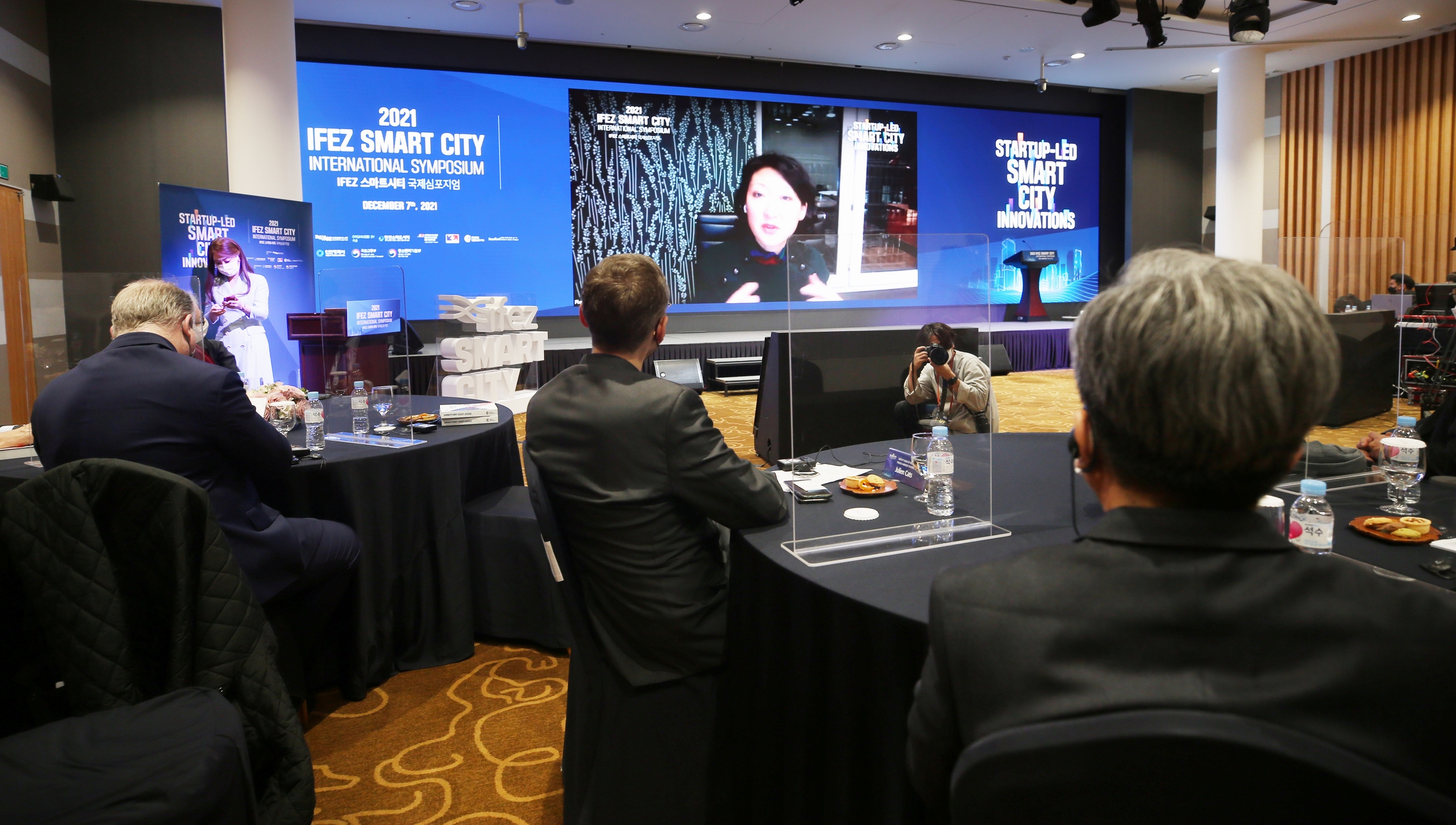 (211207)스마트시티 국제심포지엄(5979)-3000px