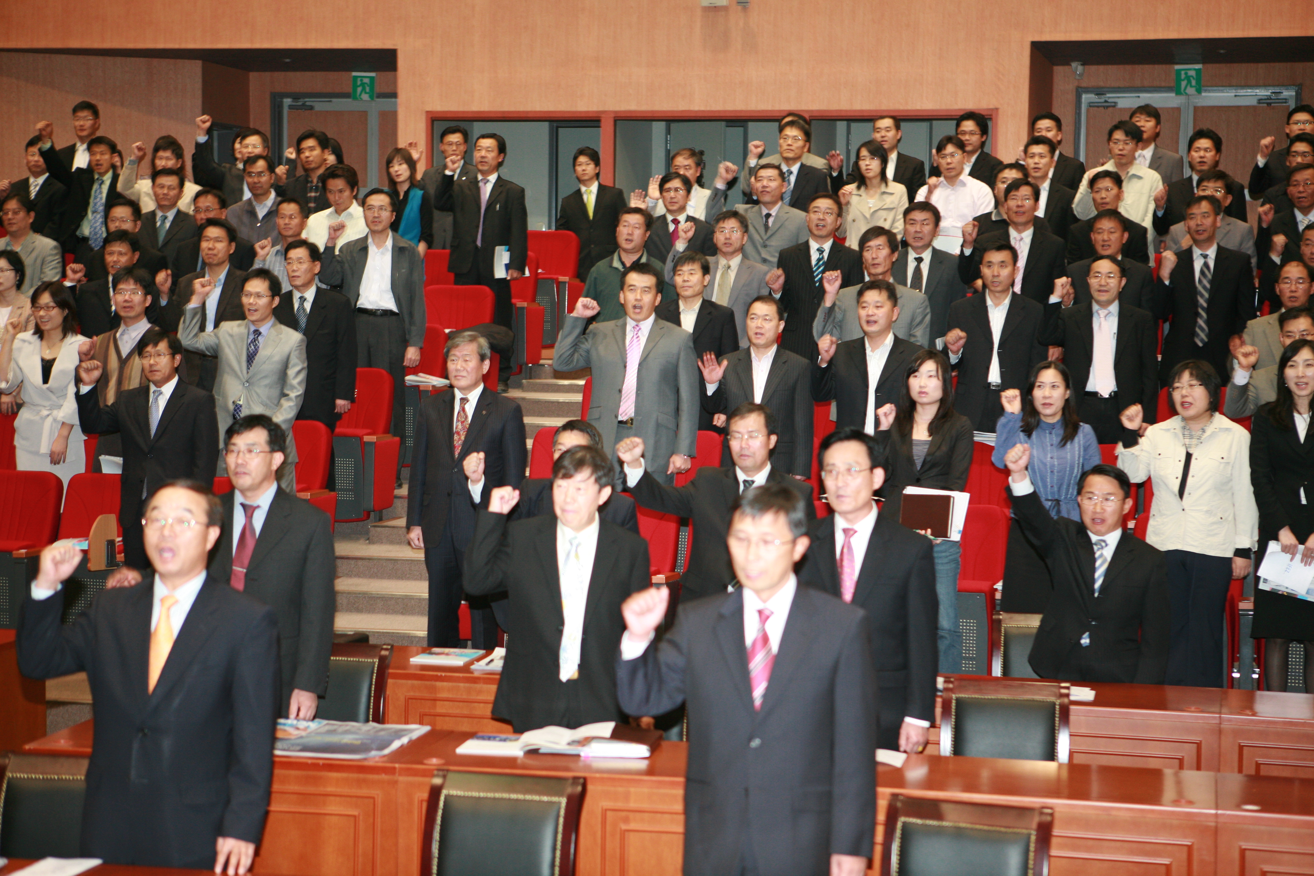 (241015)IFEZ 개청 4주년 기념식(017001)