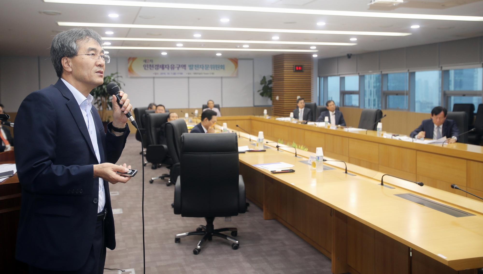 (161007)경제자유구역 발전자문위원회(5945)-2000px
