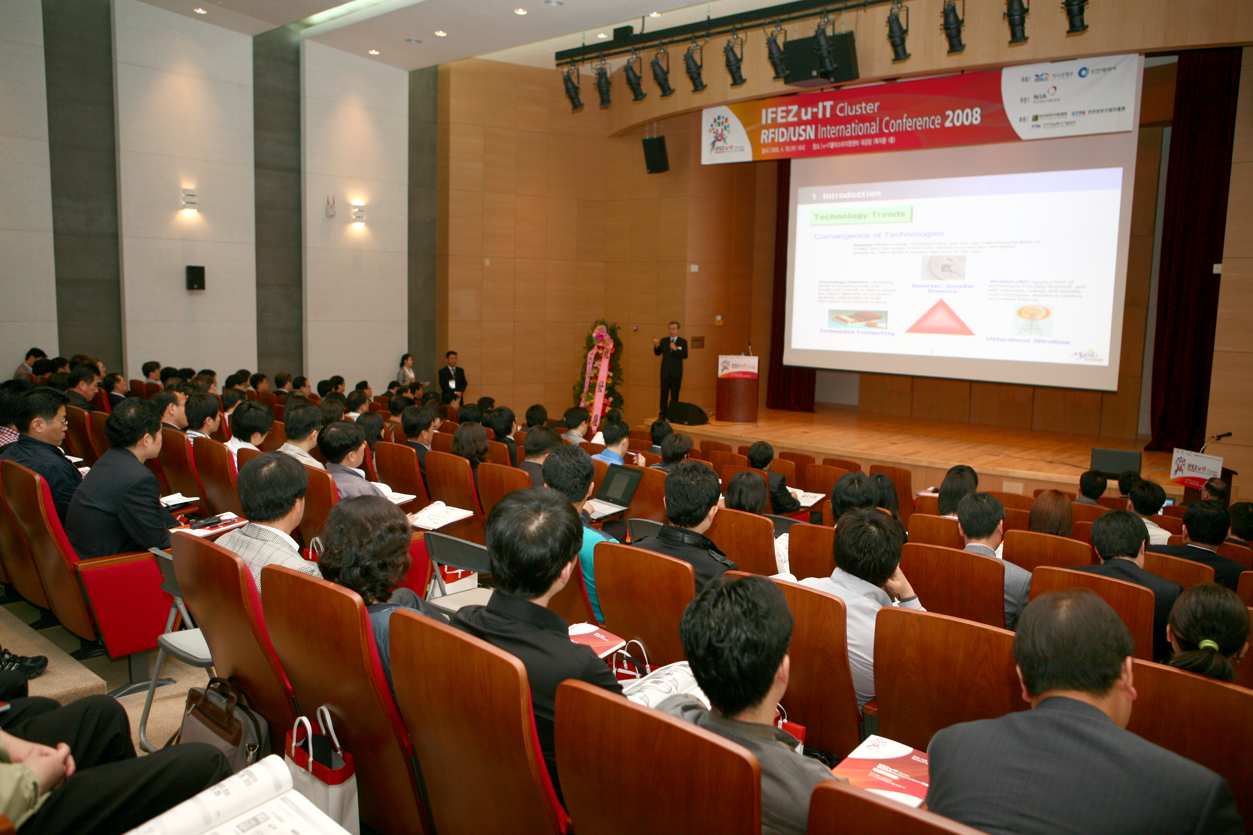 (080430)u-IT 컨퍼런스(91707)-원본