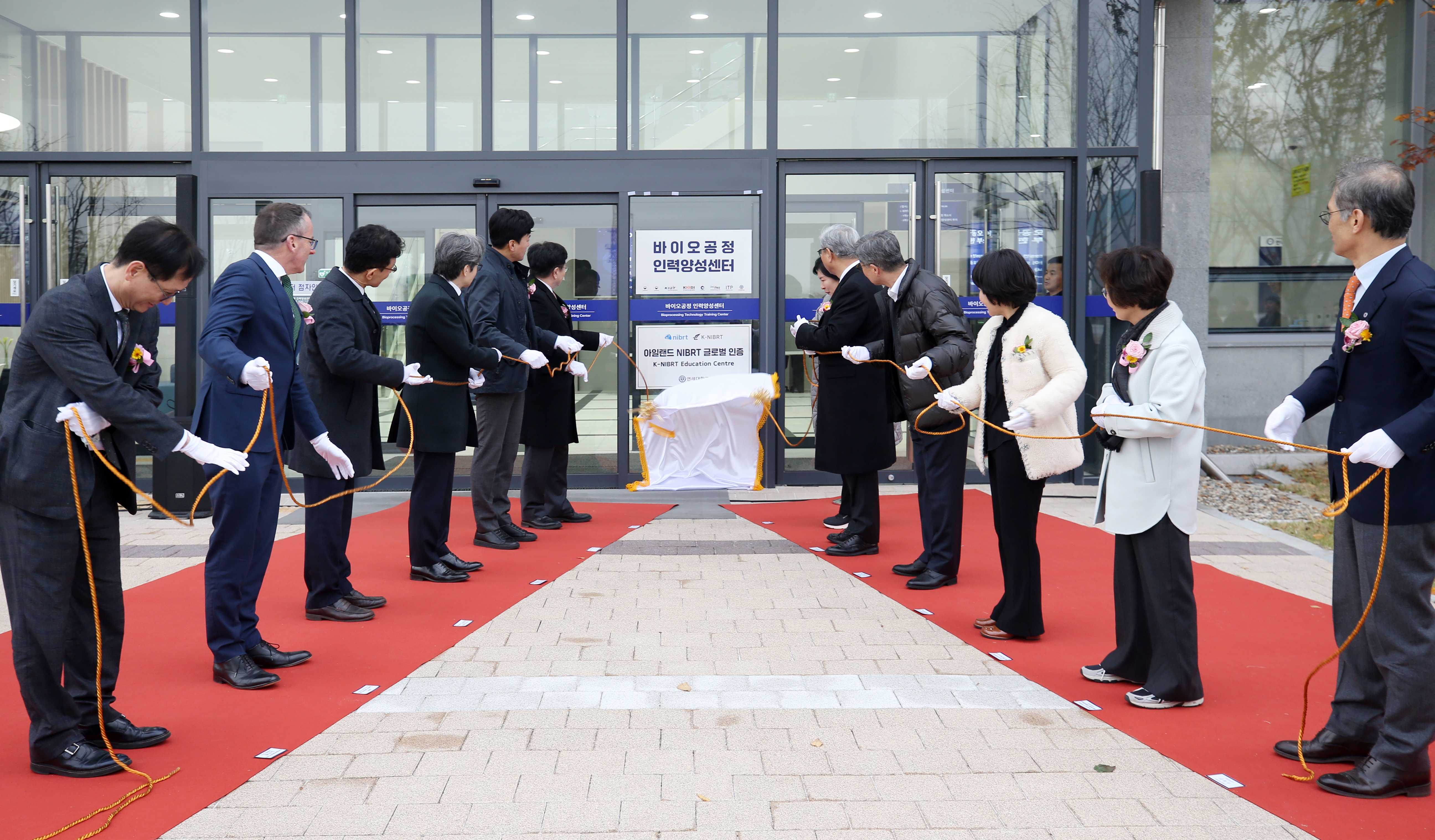 (251125)바이오-제약 개소식(1872)