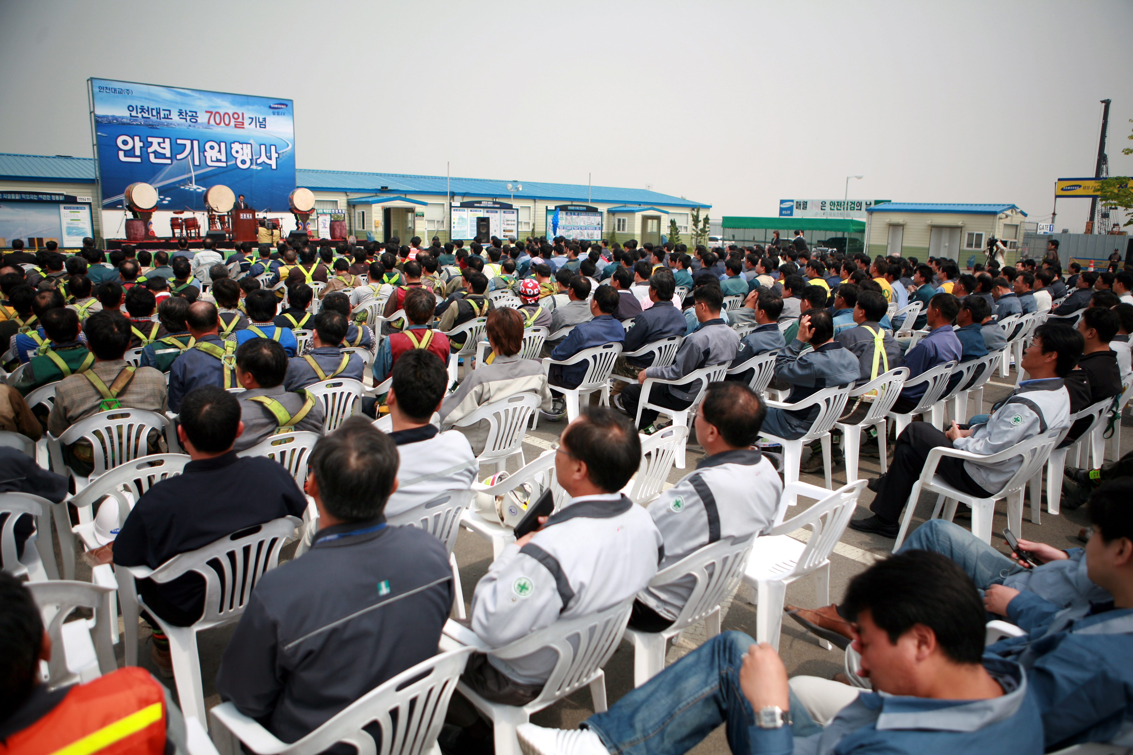(070508)인천대교 안전기원제(037300)-원본