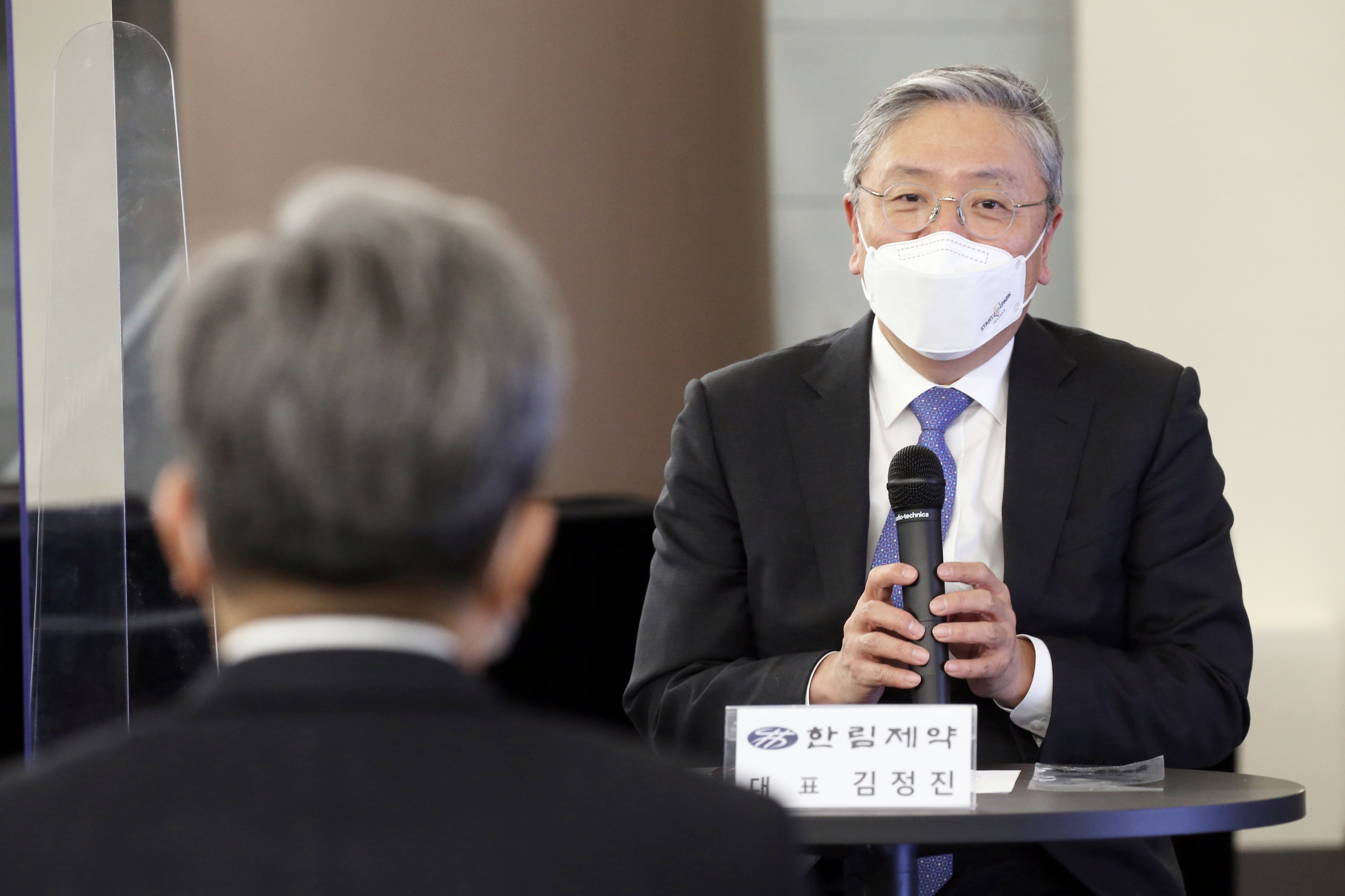 (220222)스타트업파크 바이오기업 육성 지원 업무 협약(1325)-4000px