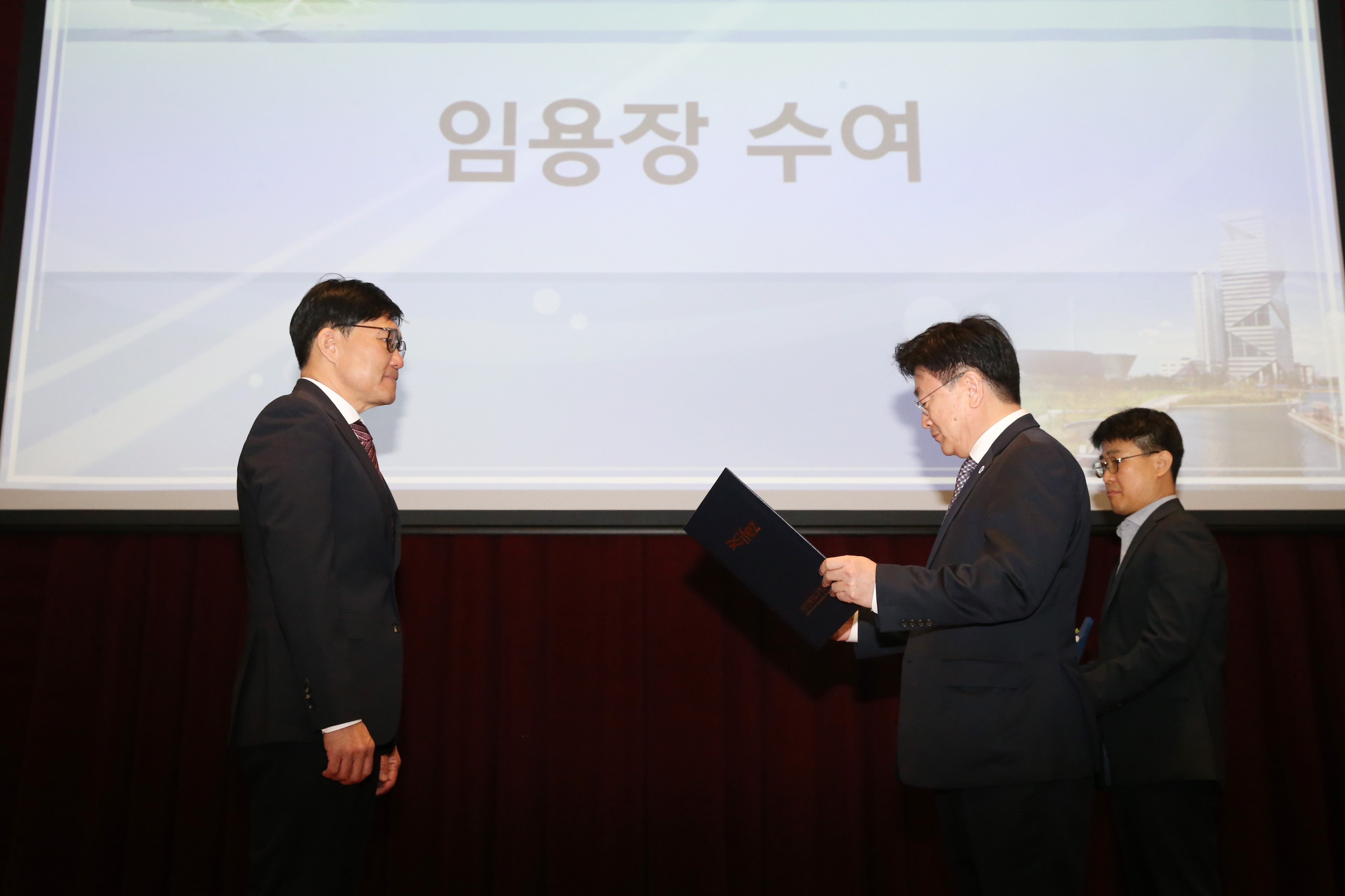 (250408)4월 월례조회(0543)-원본