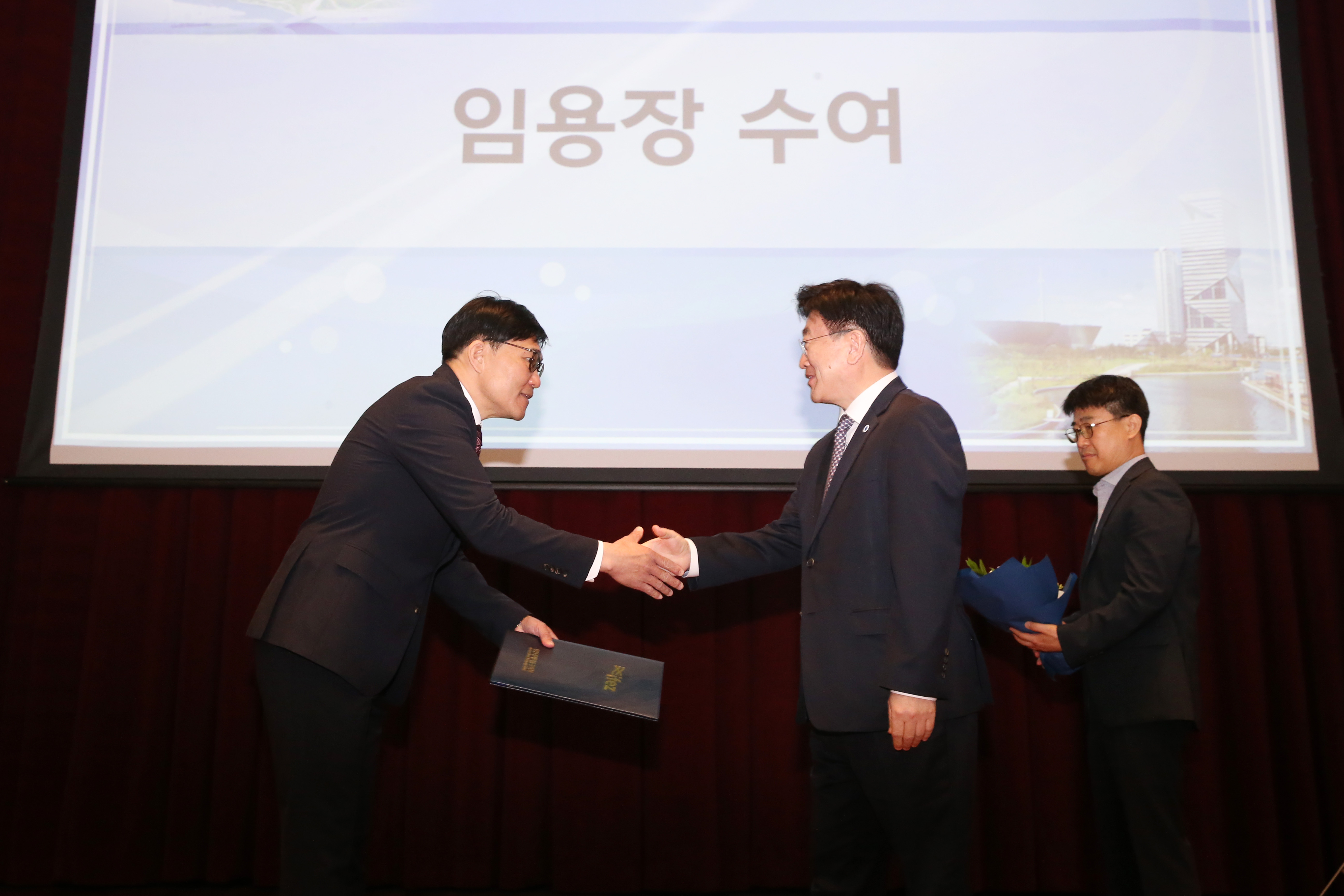 (250408)4월 월례조회(0544)-원본