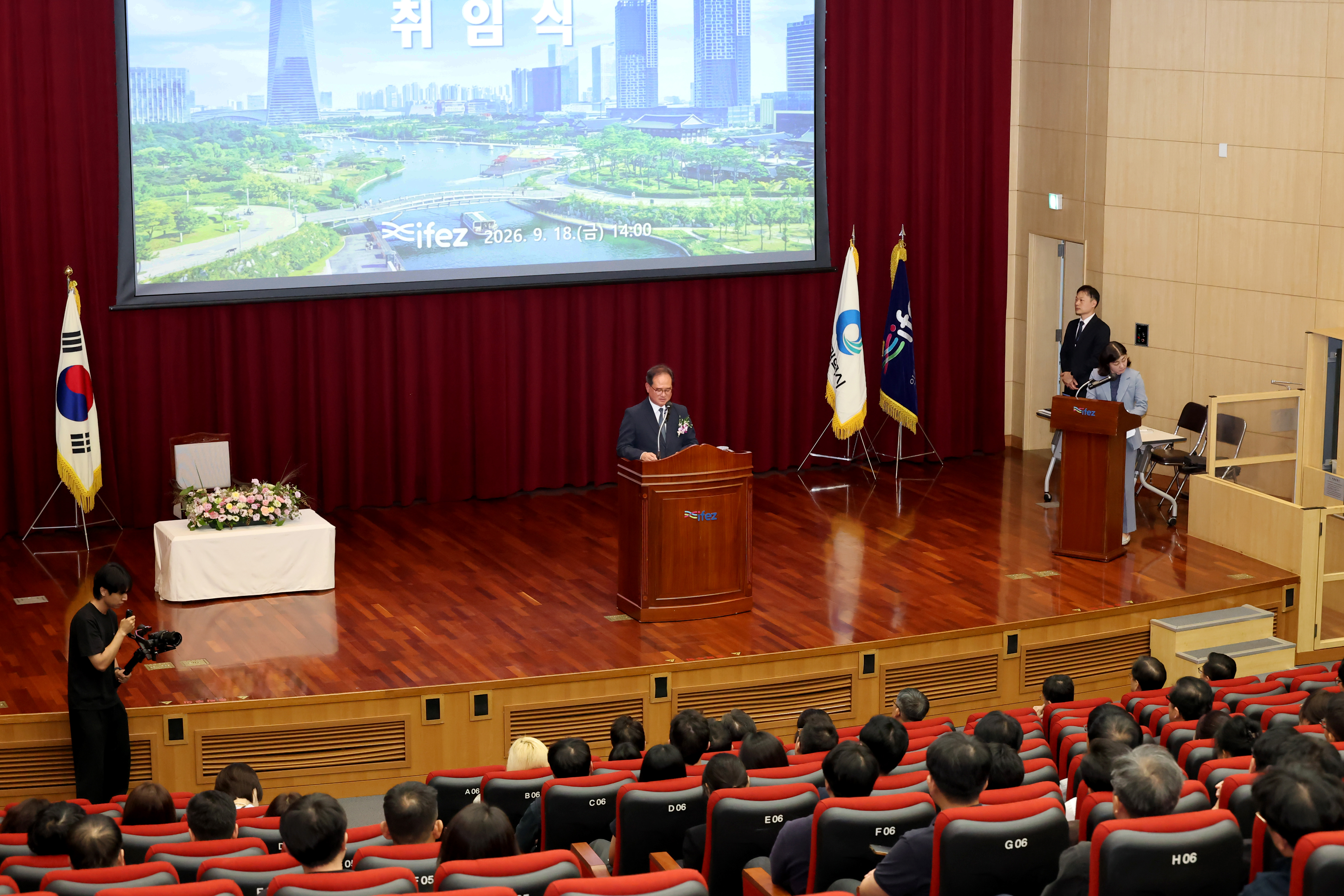 (260918)제9대 인천경제자유구역청장 취임(09)-원본