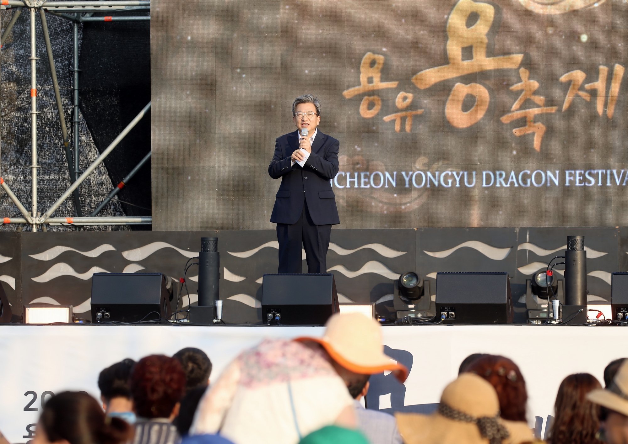 (190803)용축제(6414)-2000px