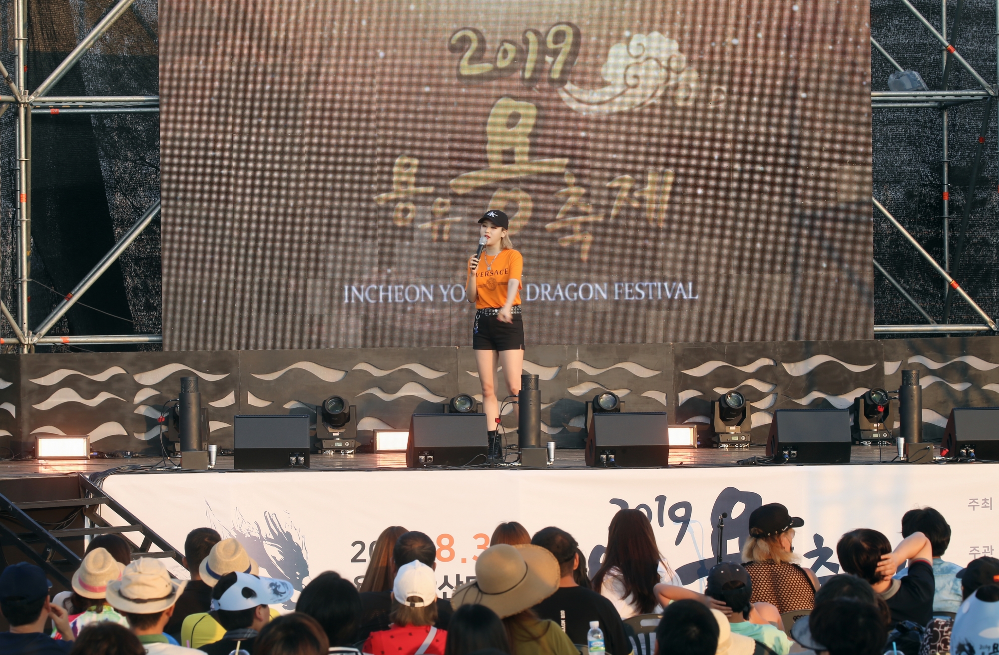 (190803)용축제(6419)-2000px