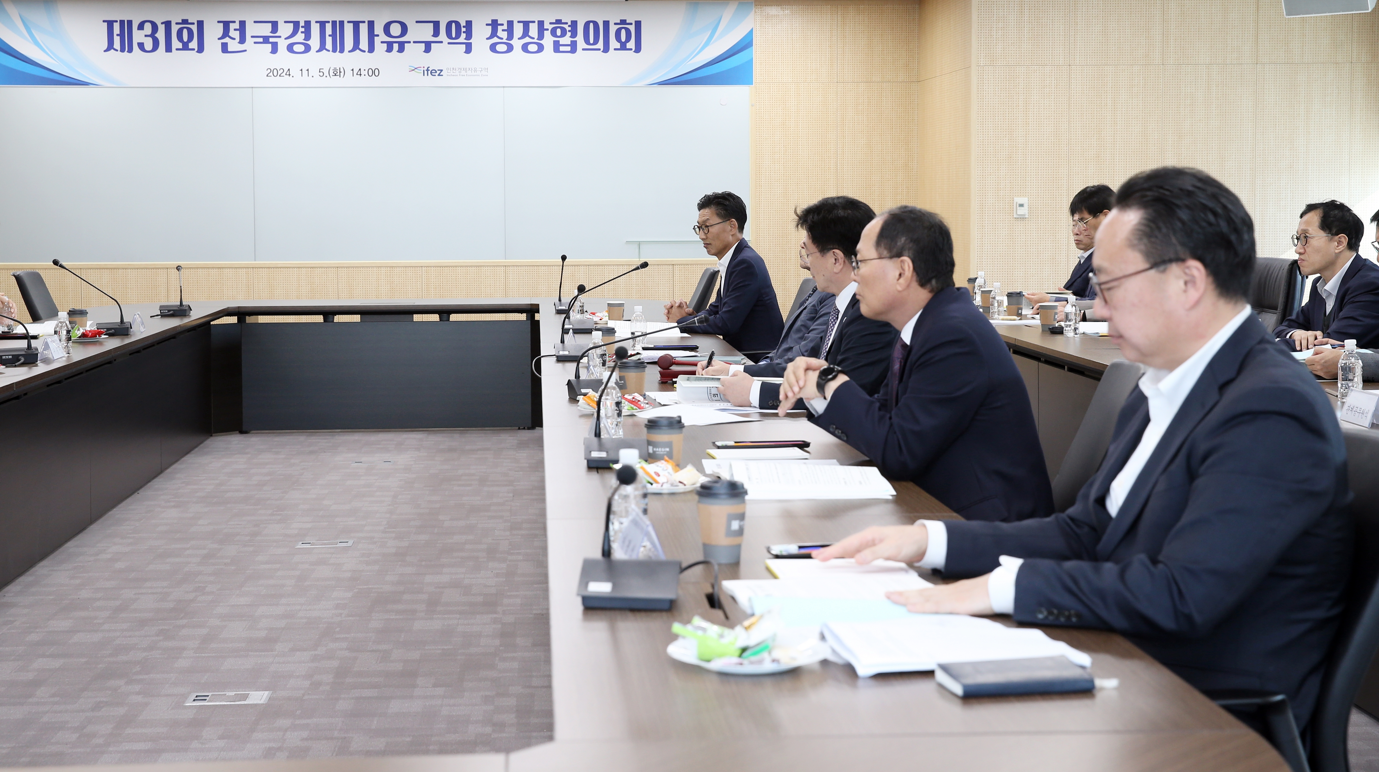 (241105)전국경제자유구역청장 협의회 및 국가표준원 업무협약 체결(8114)-원본