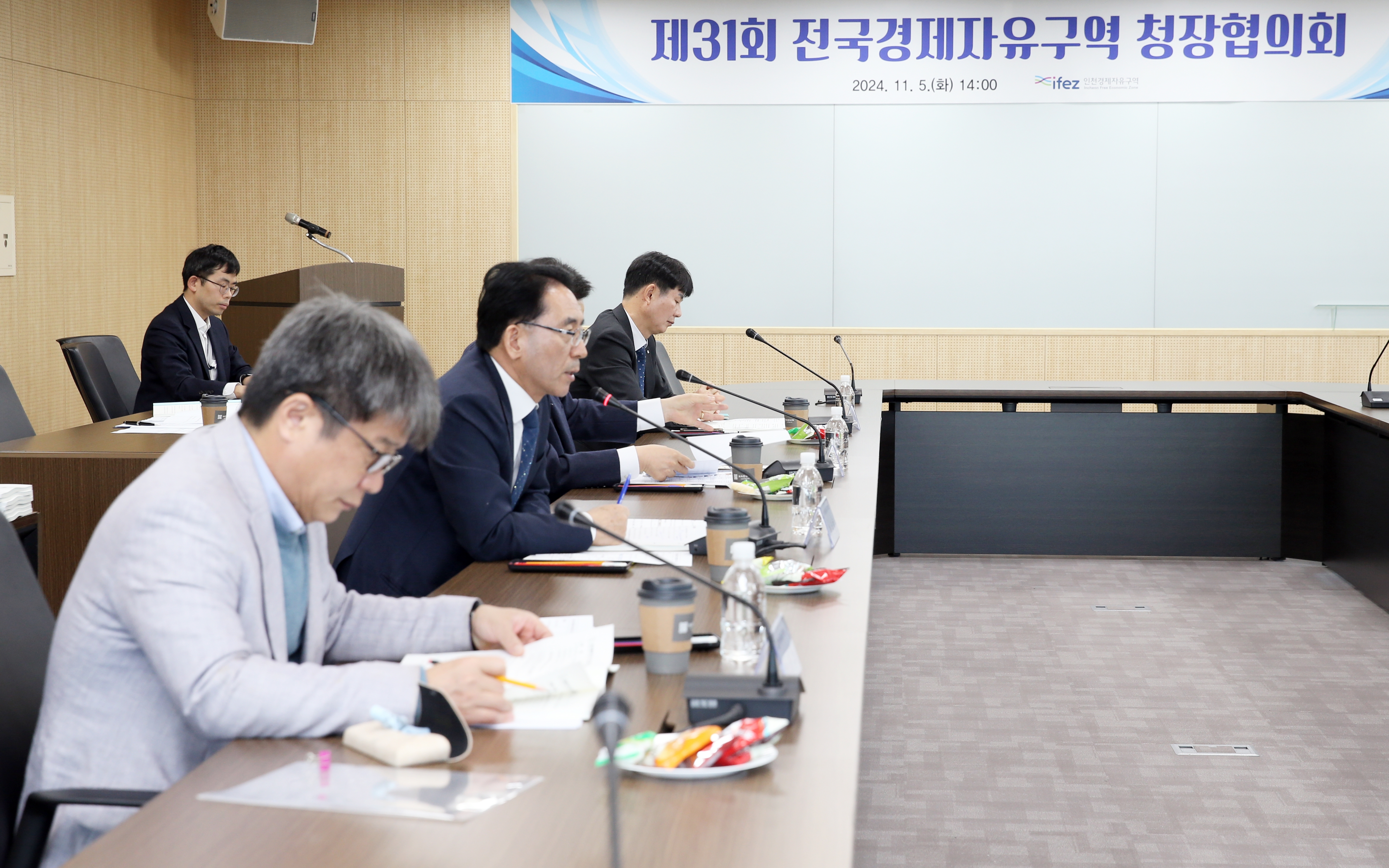 (241105)전국경제자유구역청장 협의회 및 국가표준원 업무협약 체결(8113)-원본