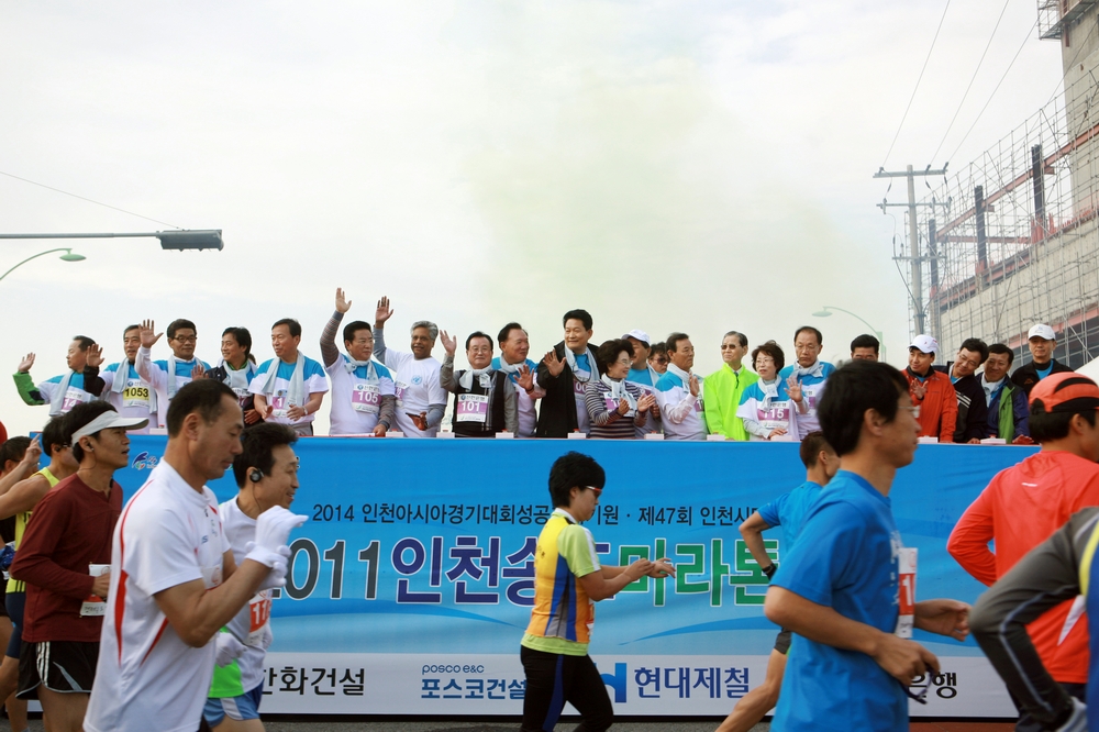 (111015)송도마라톤(2053)-1000px