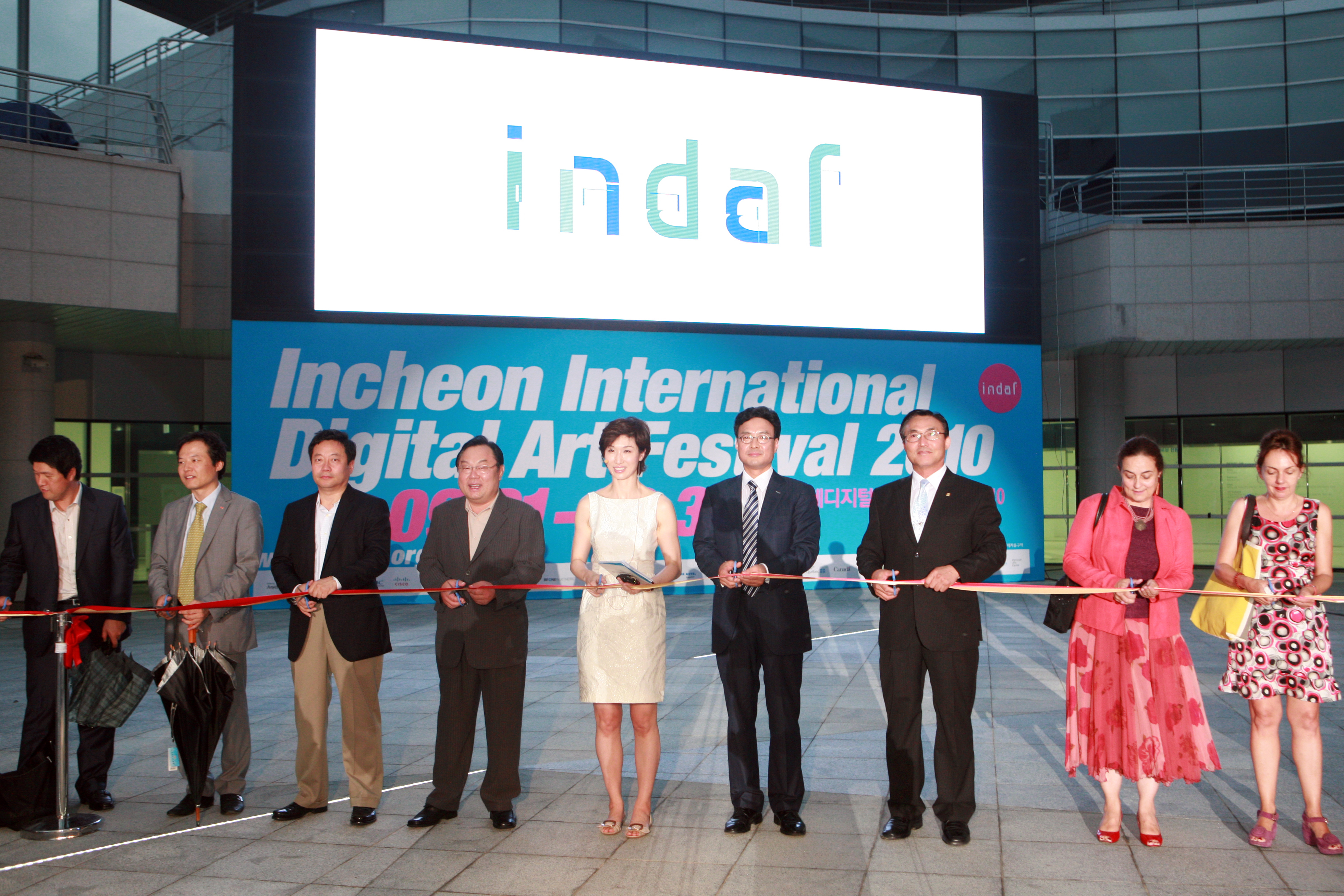(100901)인천국제디지털아트페스티벌 개막(114308)-원본