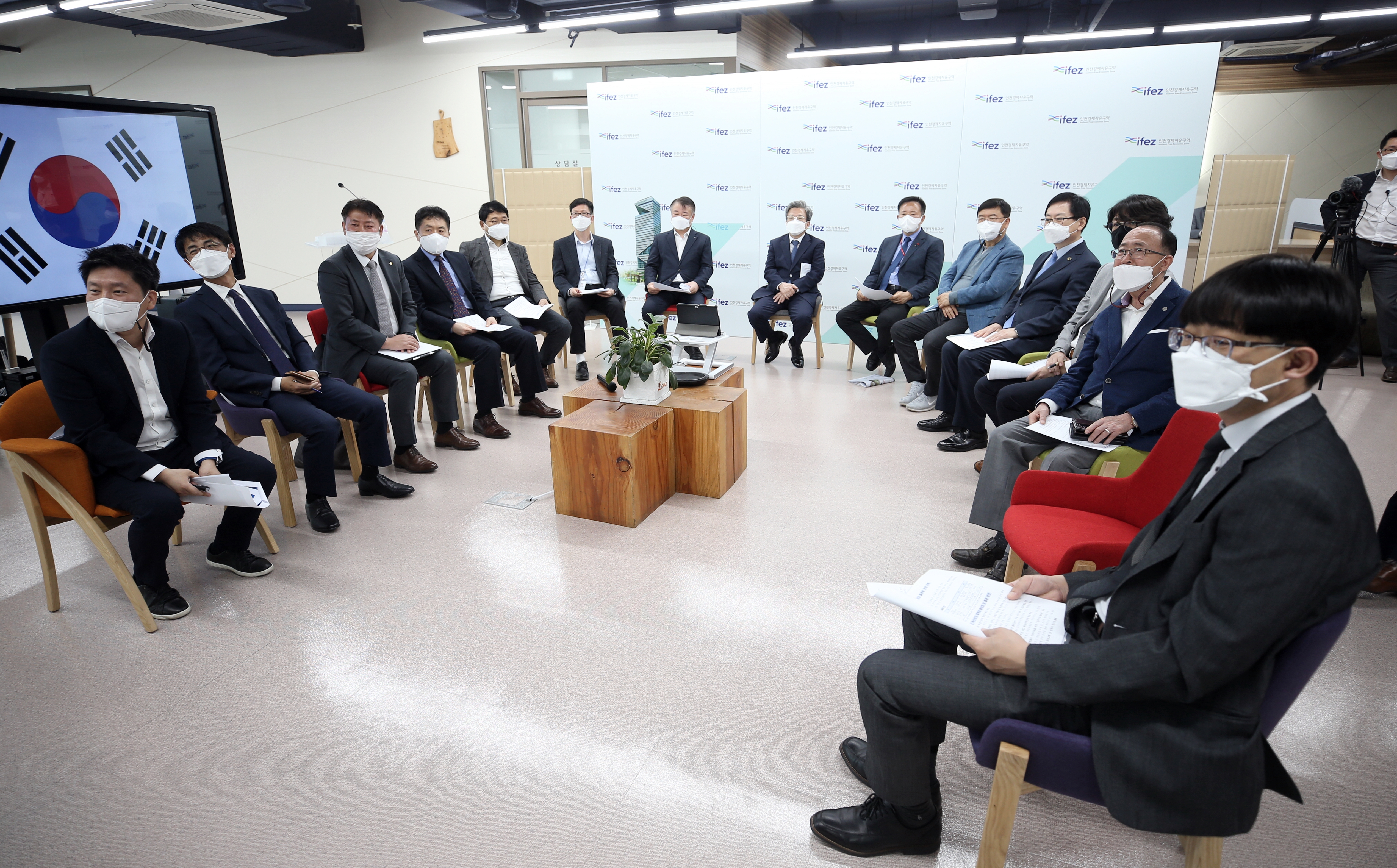 (210422)IFEZ 혁신성장플랫폼(09)