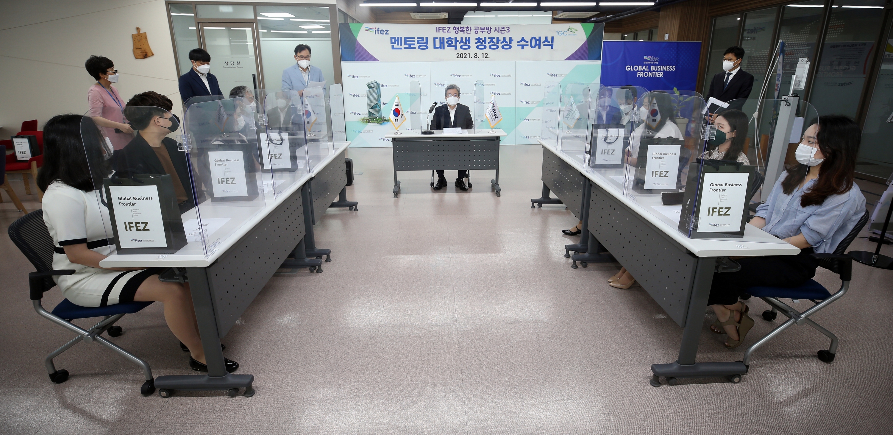 (210812)공부방 멘토링 상장 수여(8777)-3000px