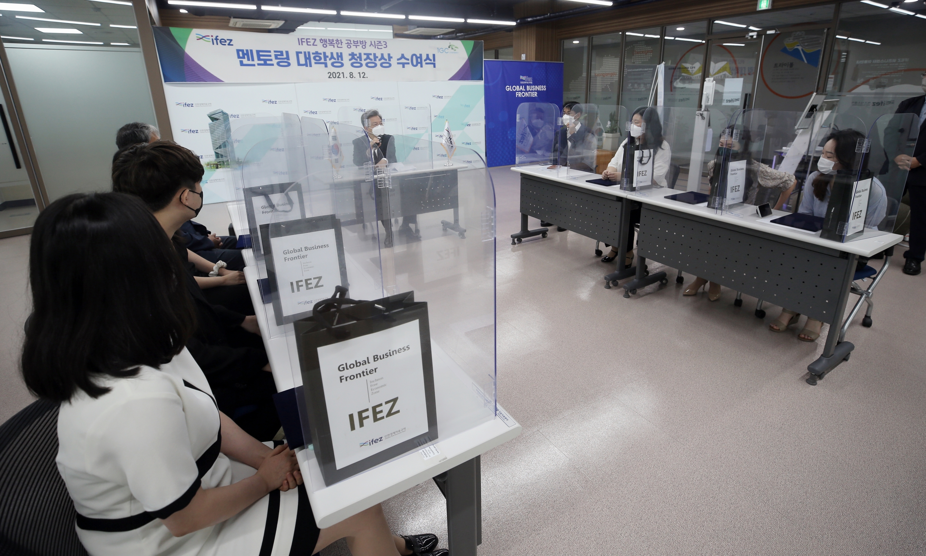 (210812)공부방 멘토링 상장 수여(8790)-3000px