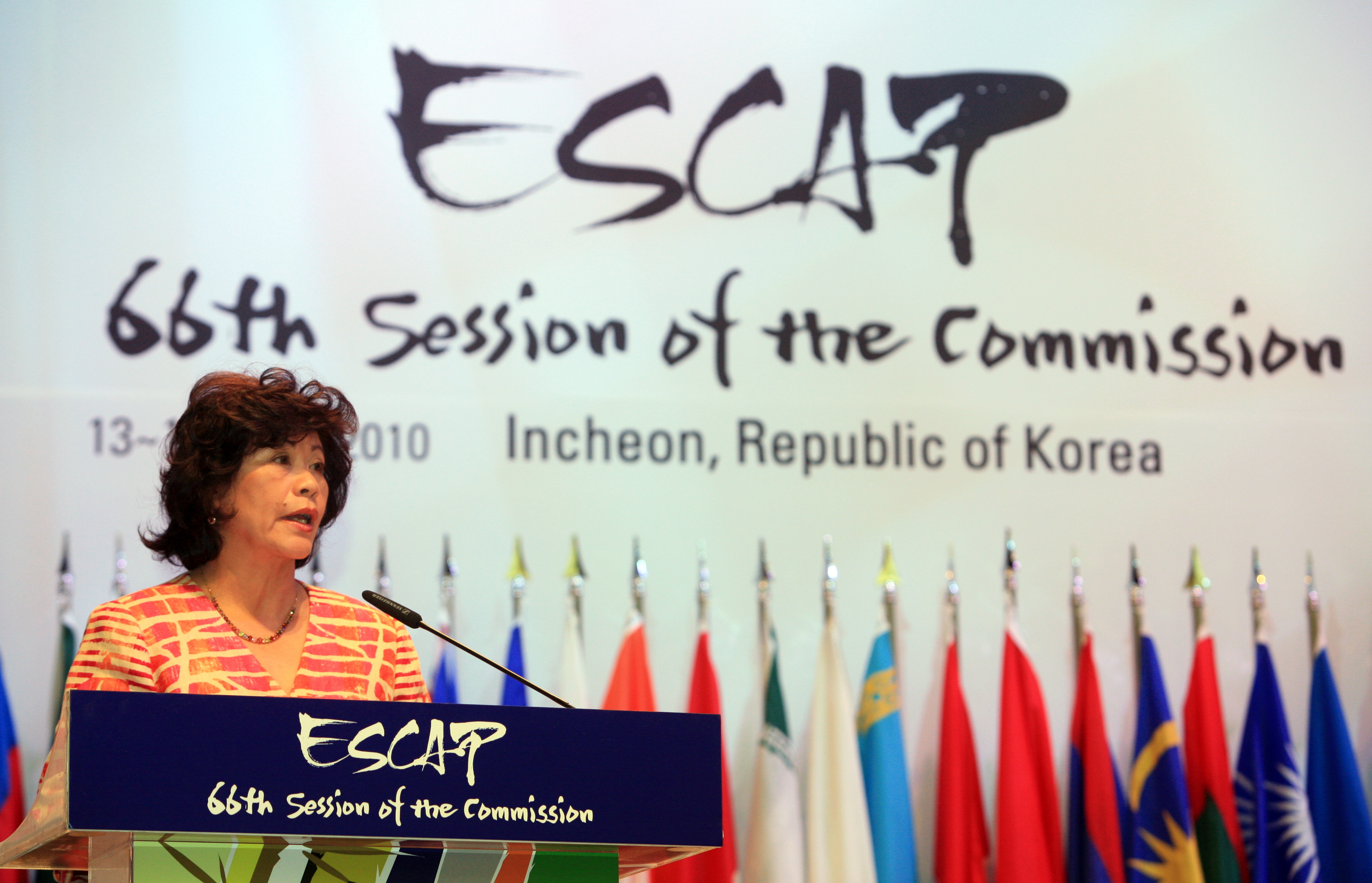 (100517)아태경제사회위원회 총회(106787)-원본