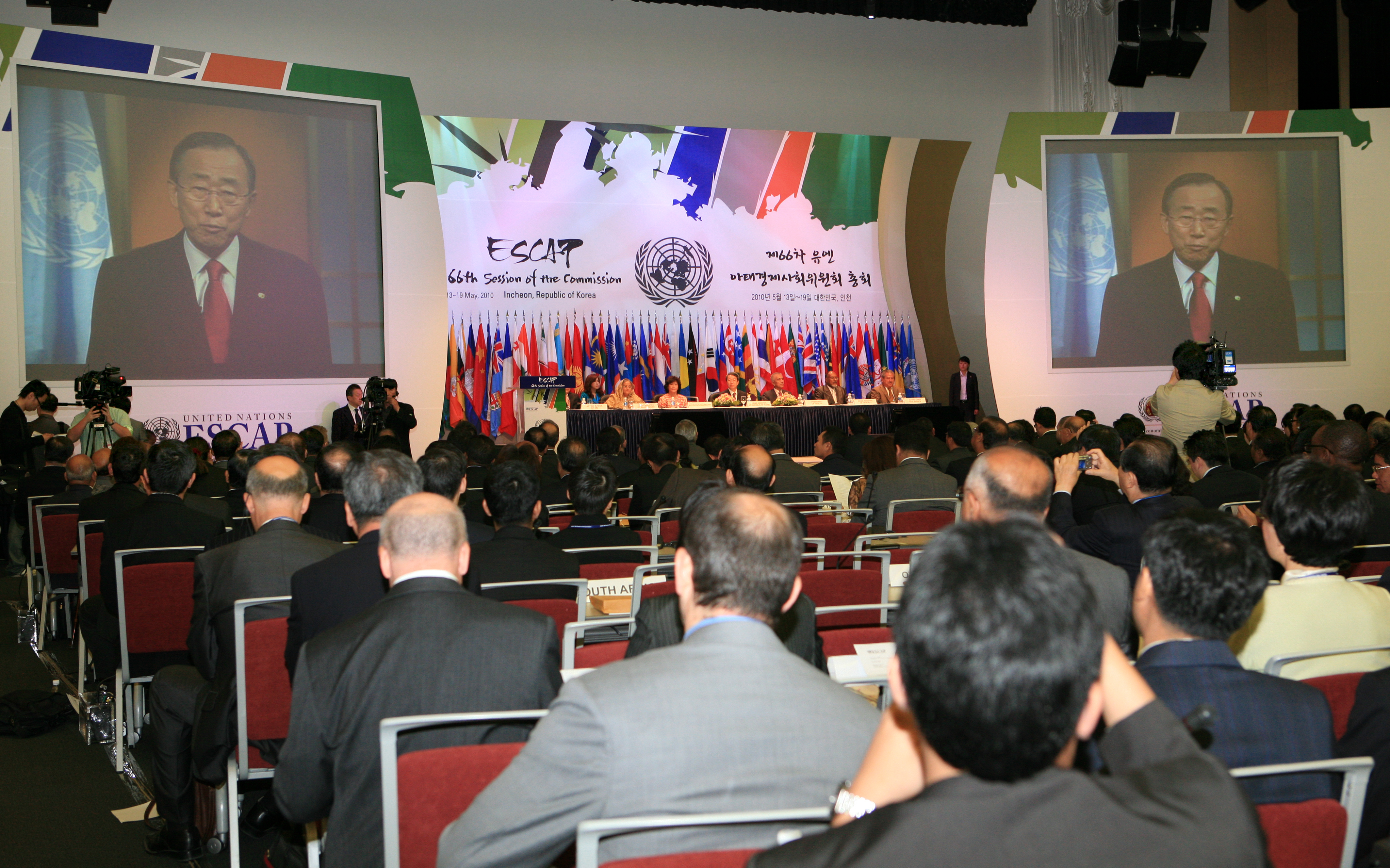 (100517)아태경제사회위원회 총회(106786)-원본