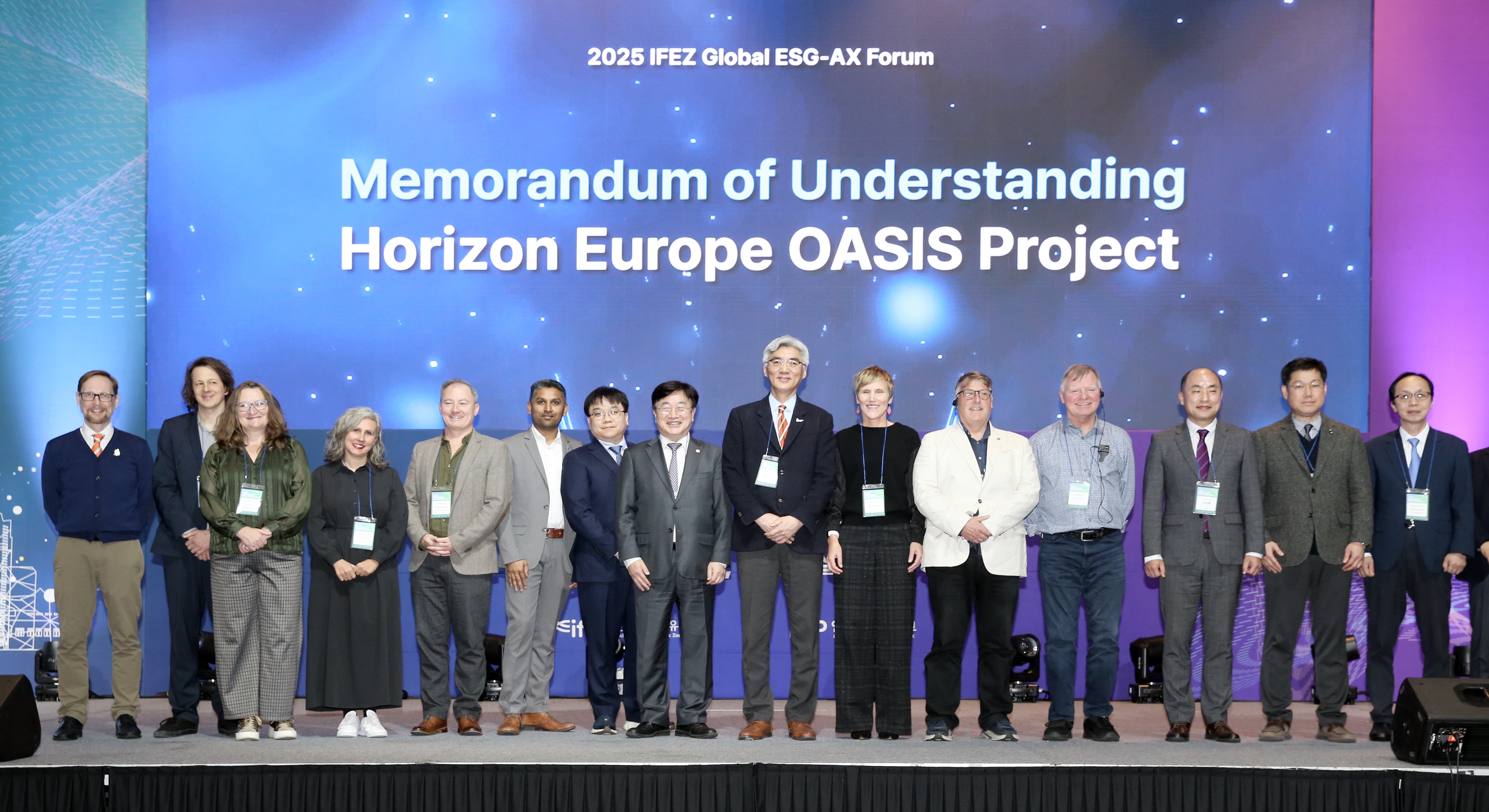 (251201)IFEZ ESG-AX 포럼(6448)