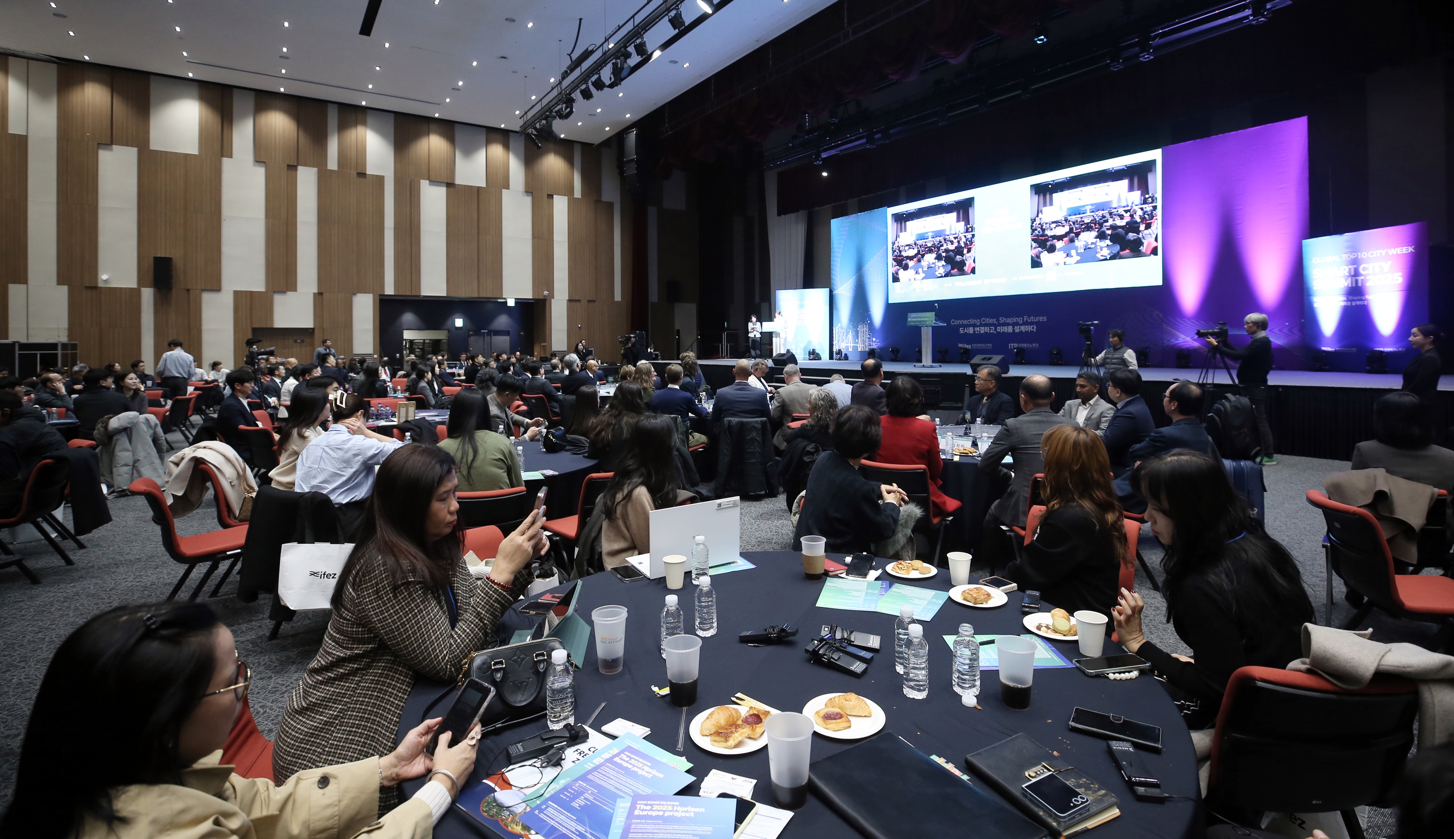 (251201)IFEZ ESG-AX 포럼(6438)