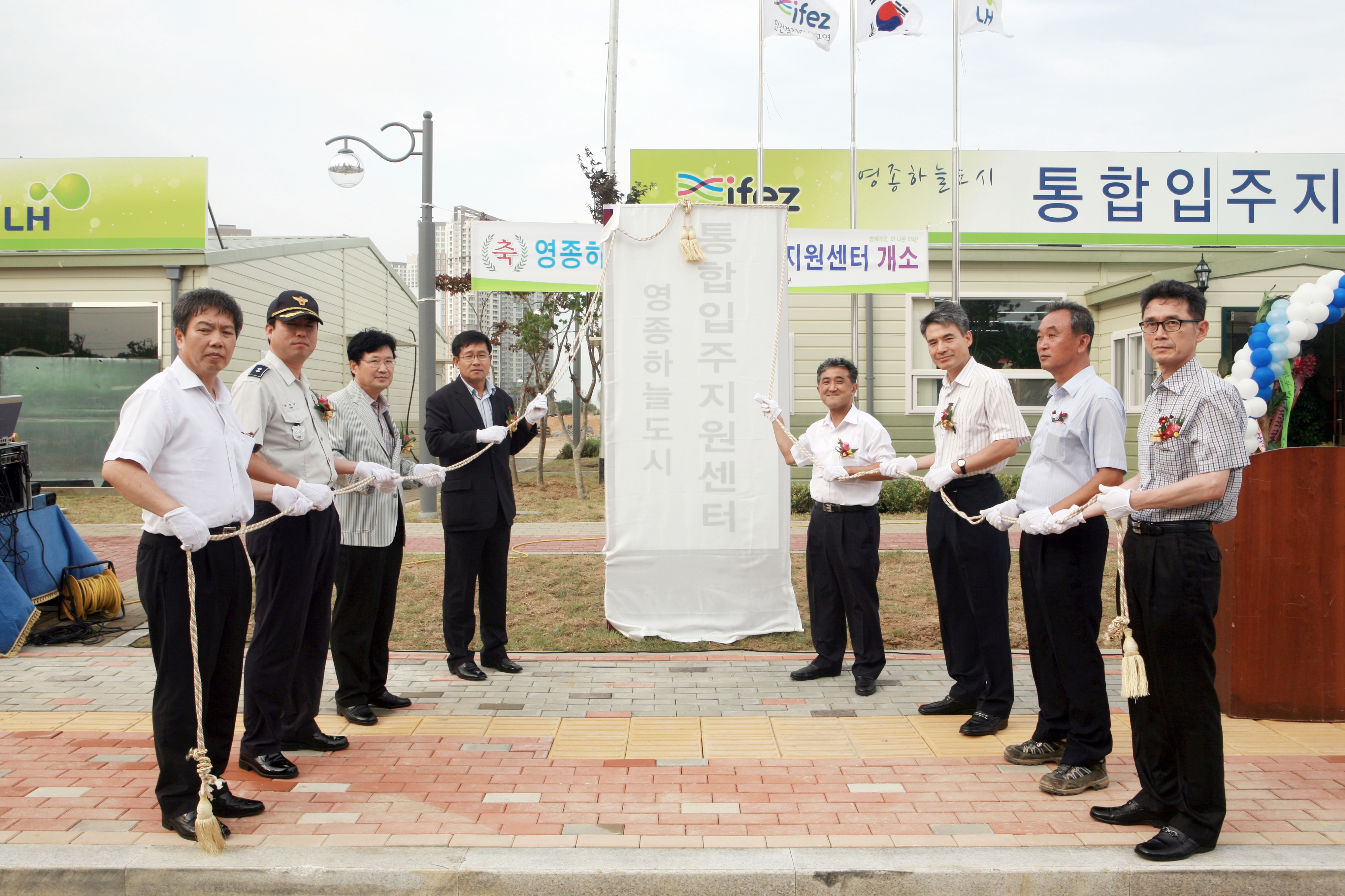 (080730)영종하늘도시 통합입주센터 개소(56889)-원본