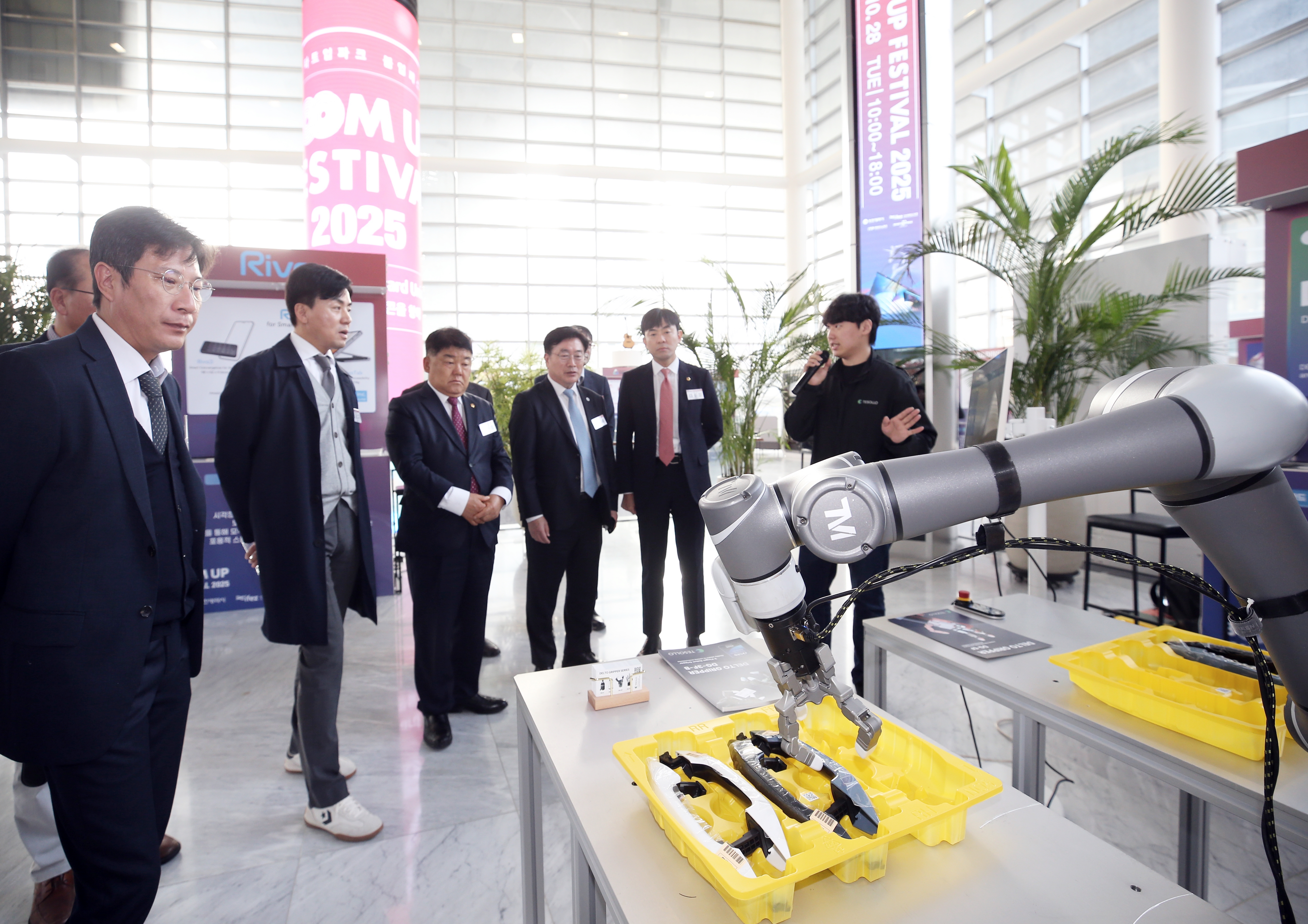 (251028)붐업페스티벌(7273)