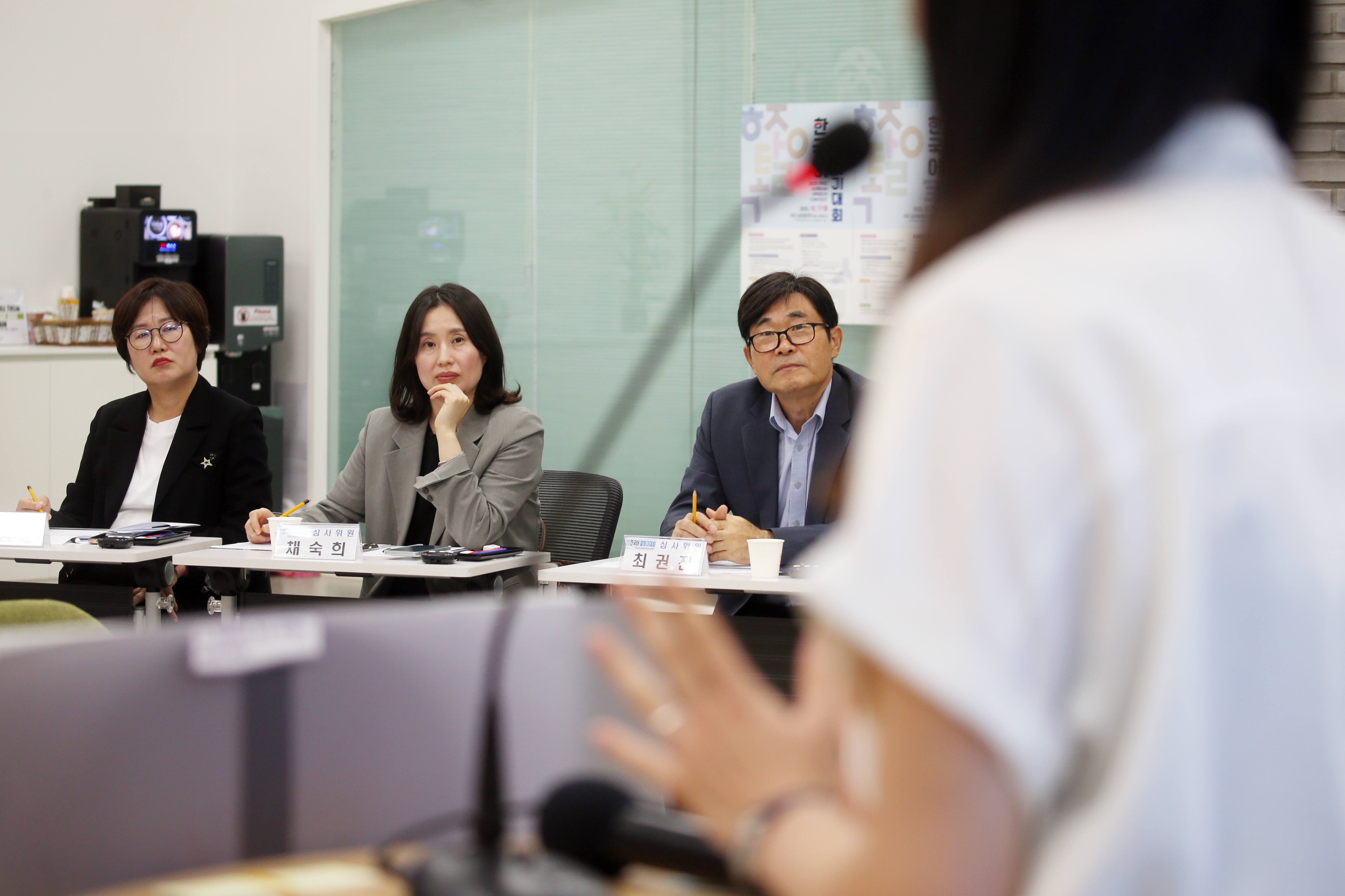 (251017)IFEZ 한국어 말하기 대회(6440)