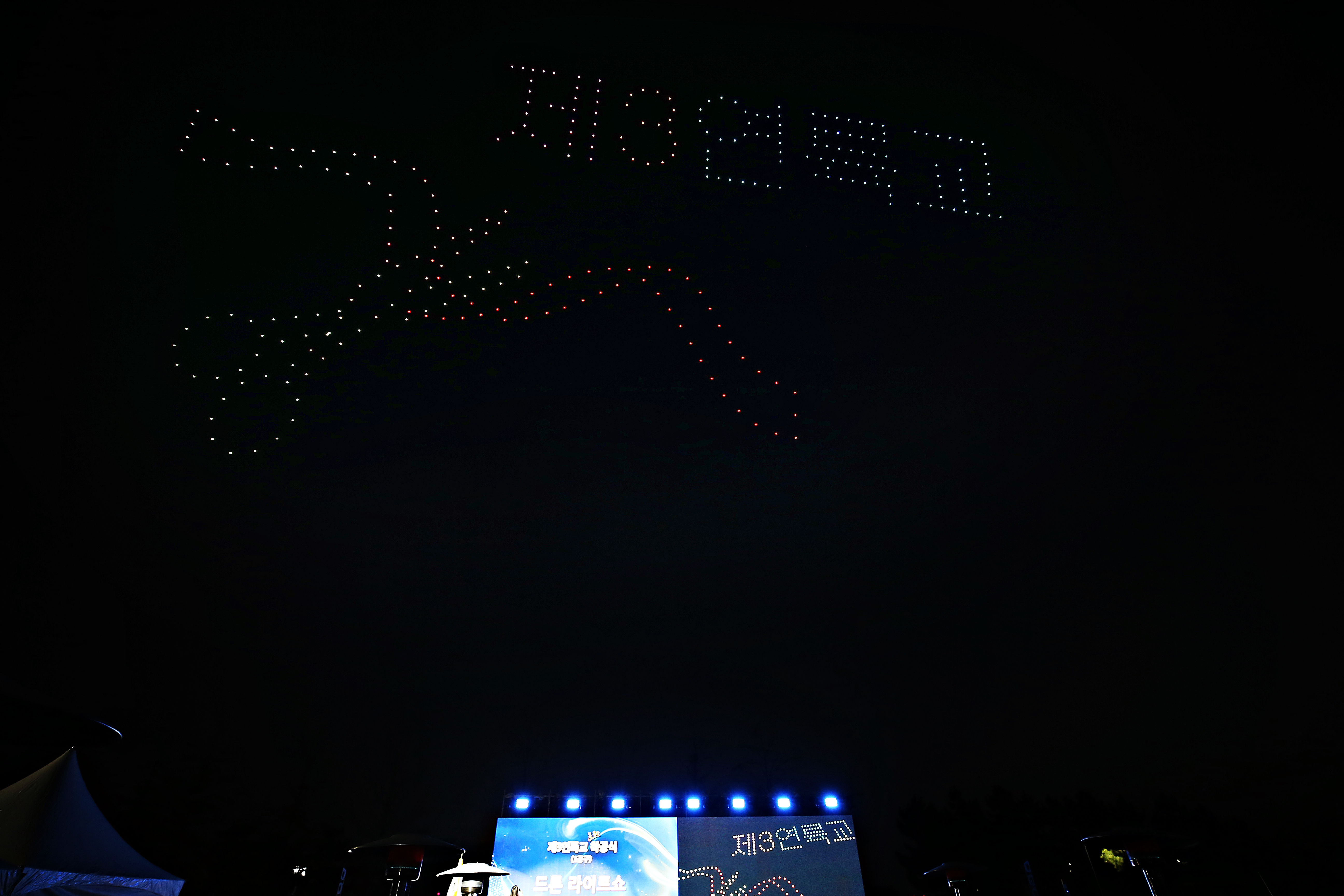 (211222)제3연륙교 연결도로 본공사 착공(05)