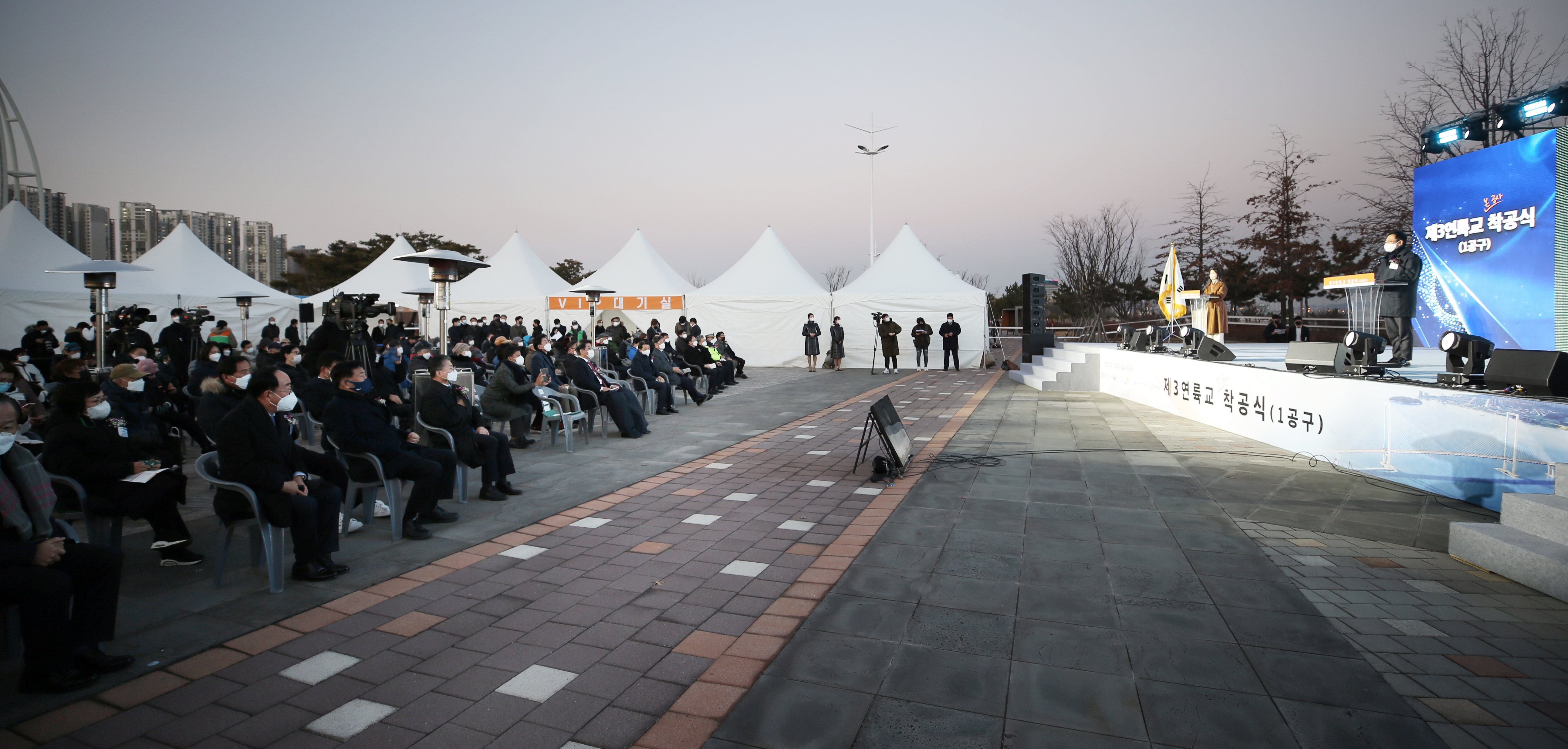 (211222)제3연륙교 연결도로 본공사 착공(01)