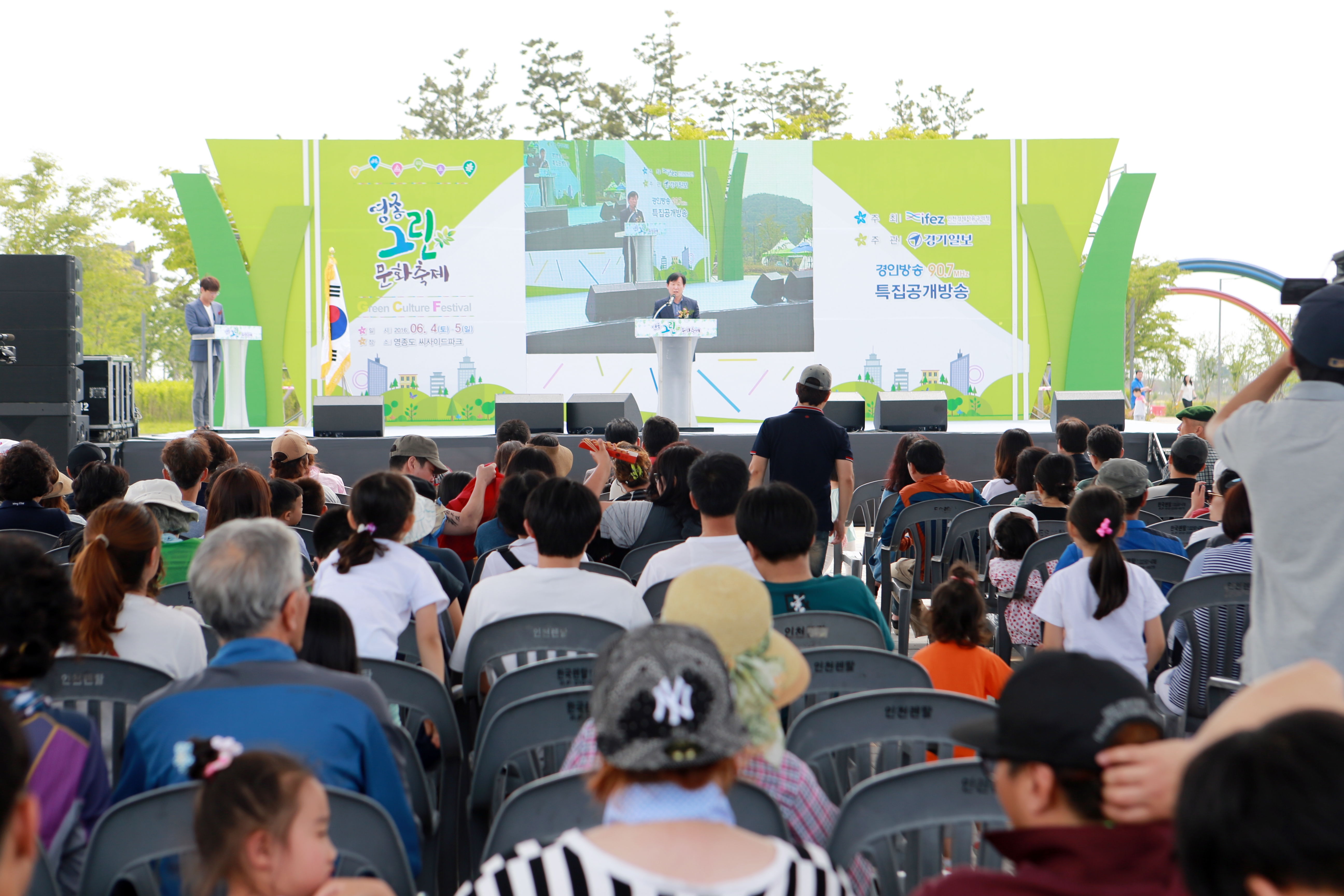 (160604)영종그린문화축제(7765)-원본