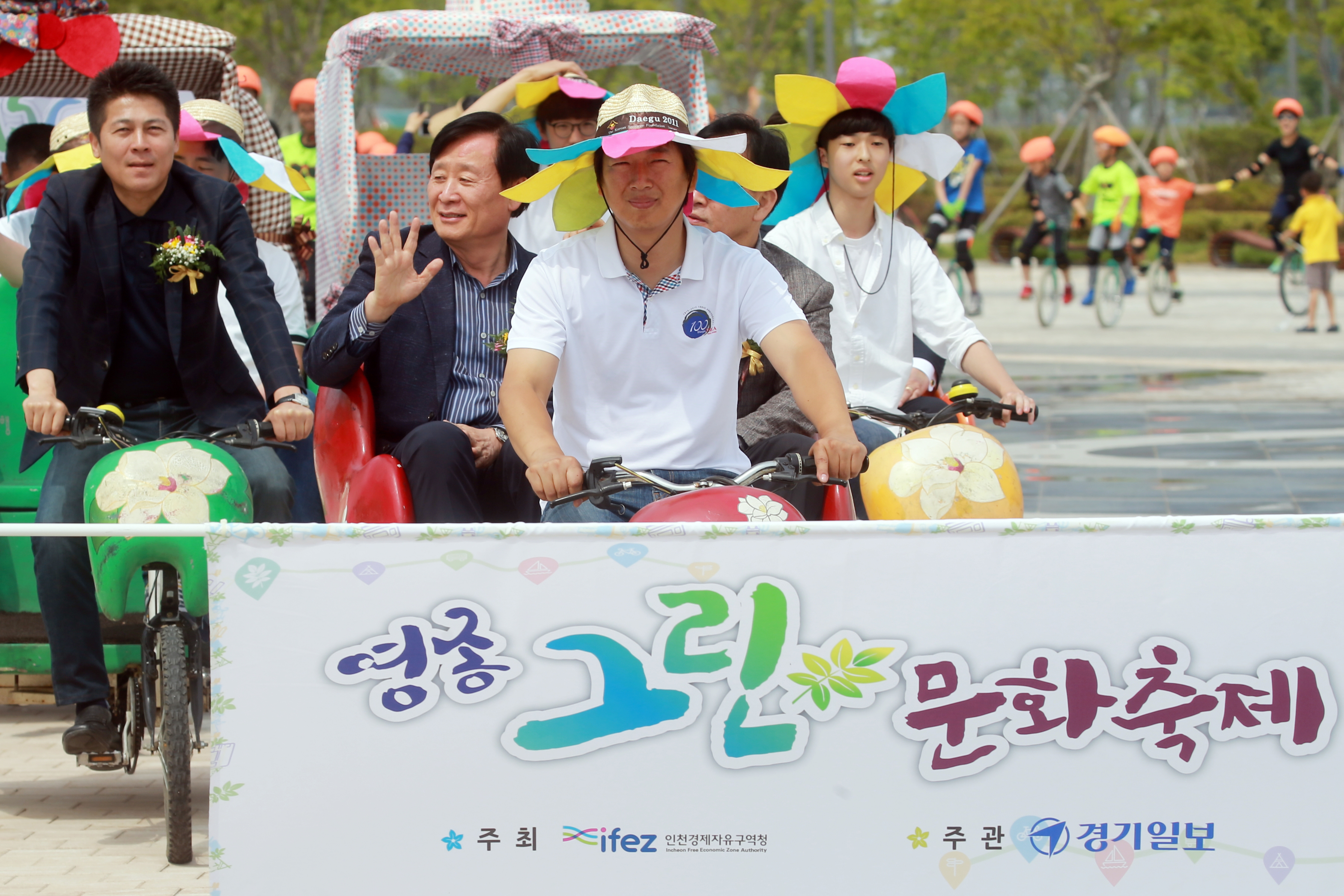 (160604)영종그린문화축제(7762)-원본
