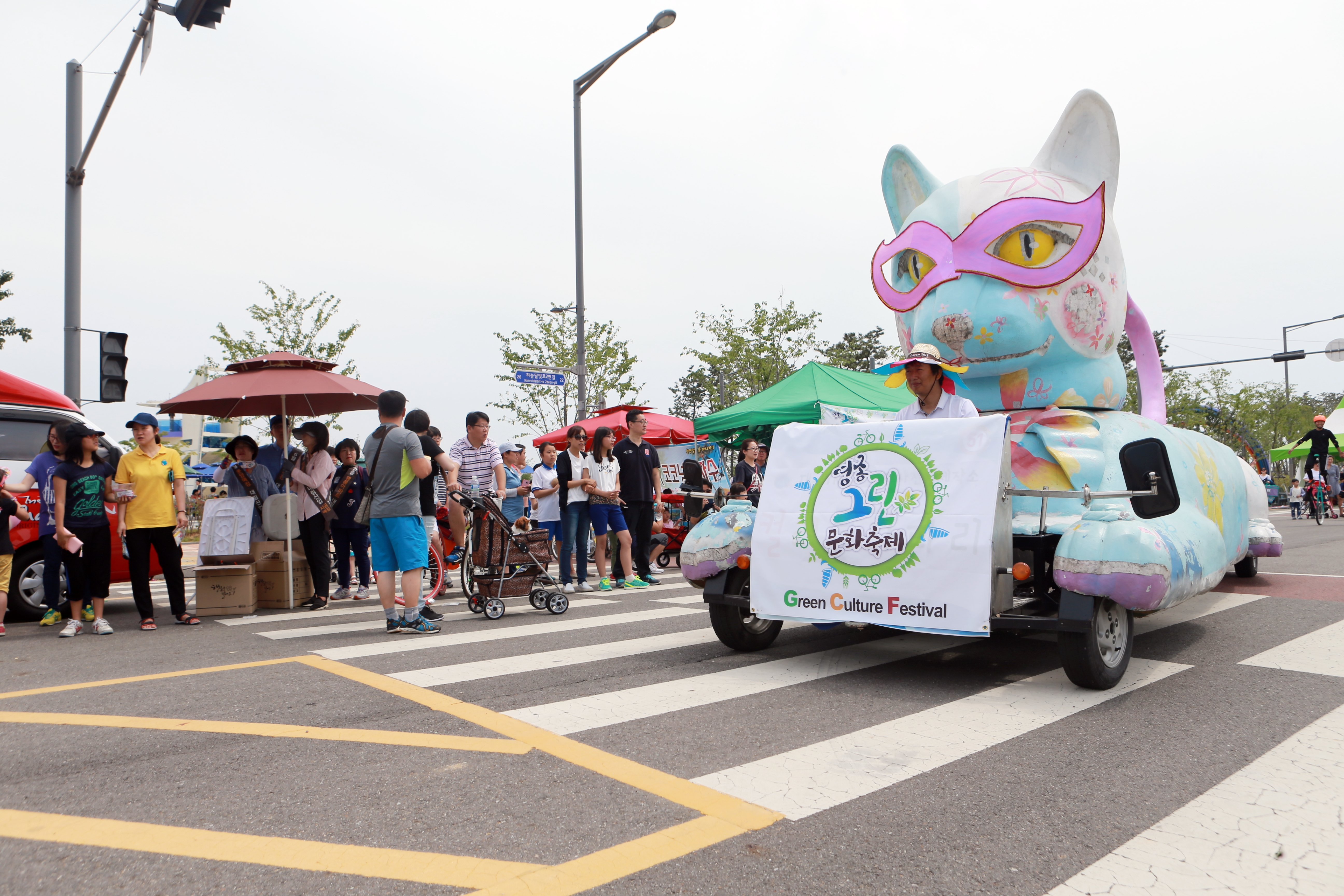 (160604)영종그린문화축제(7757)-원본