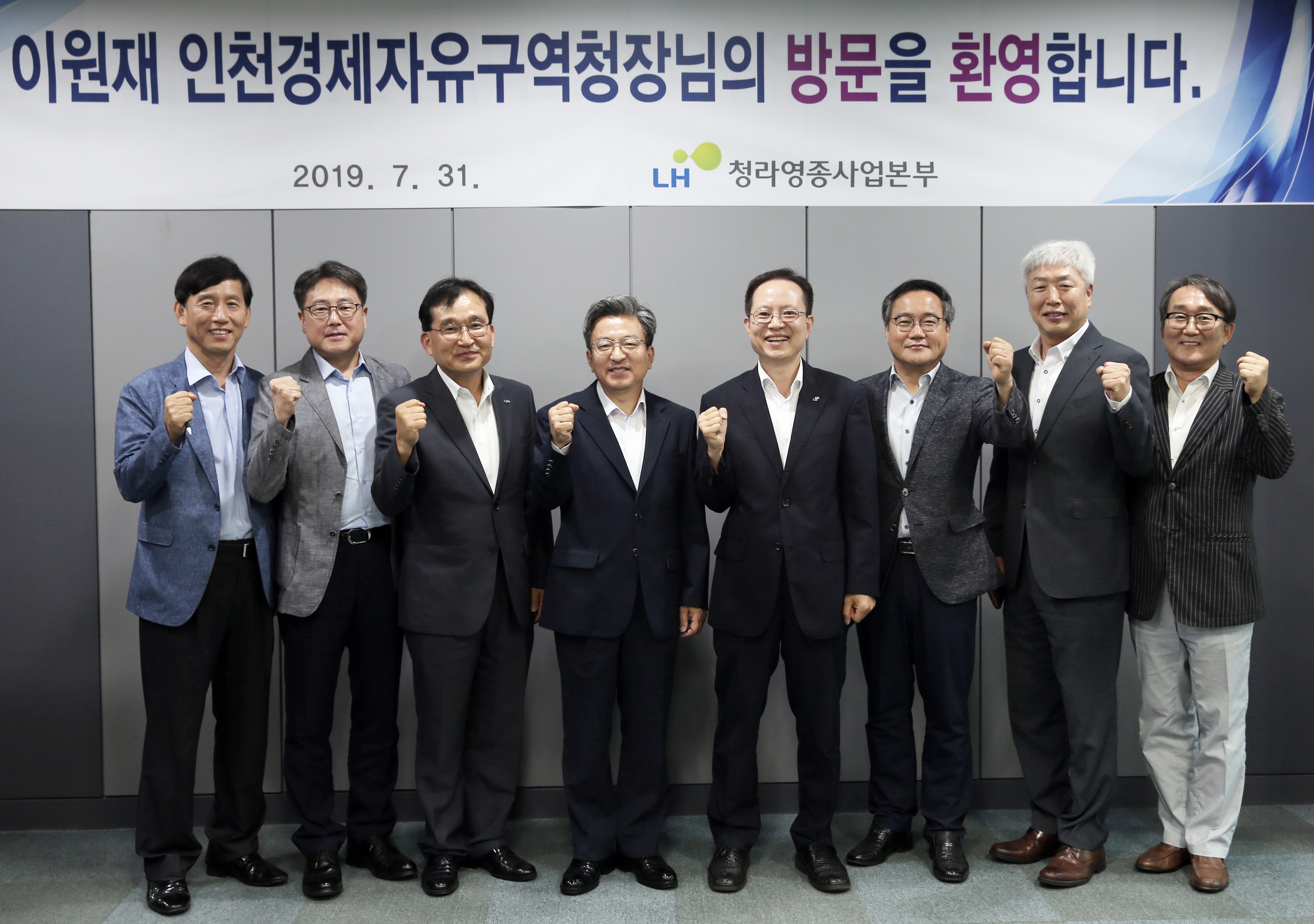 (190731)청라국제도시 현장 방문(6142)-3000px