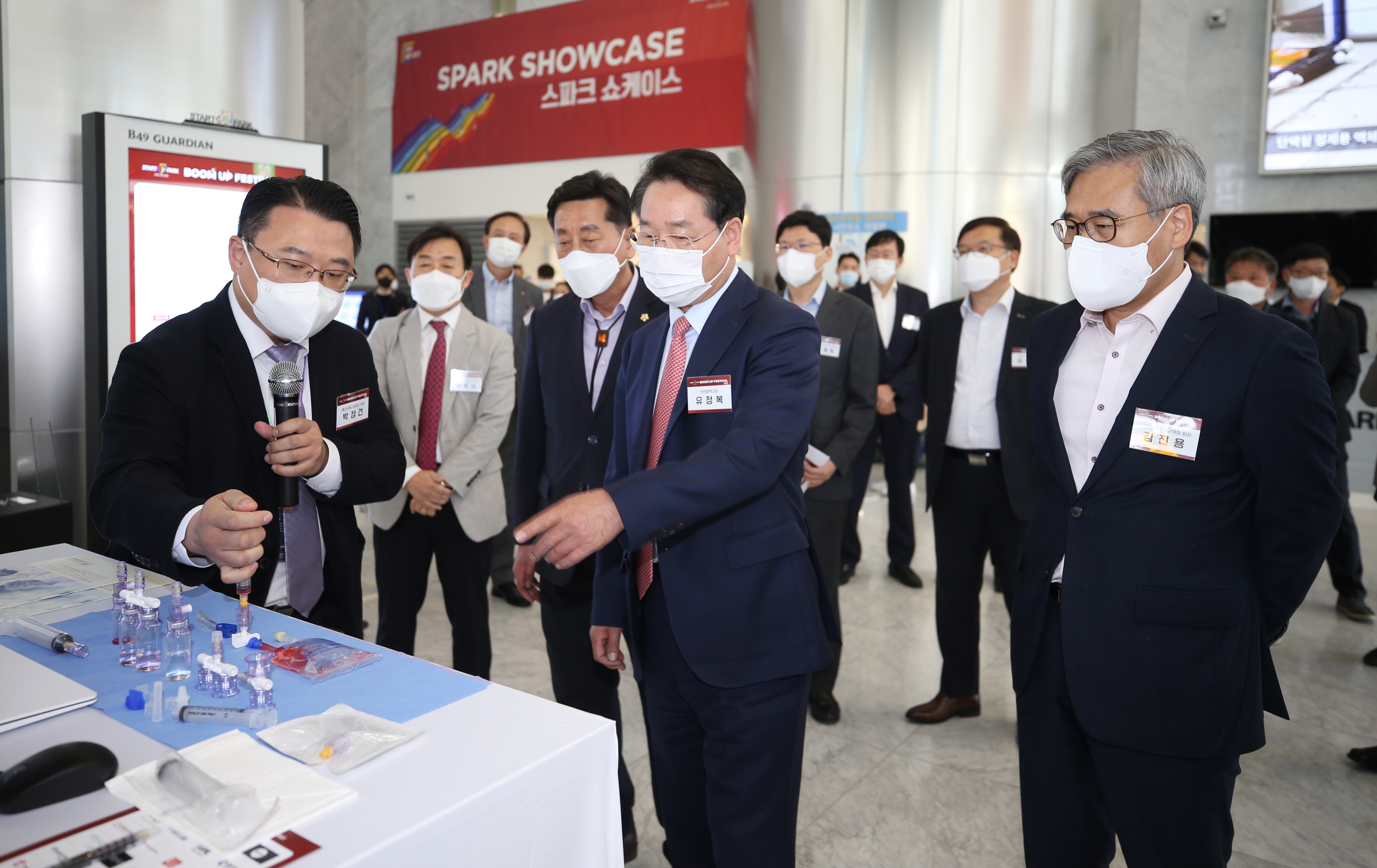 (221020)스타트업 붐업 페스티벌(5153)-원본