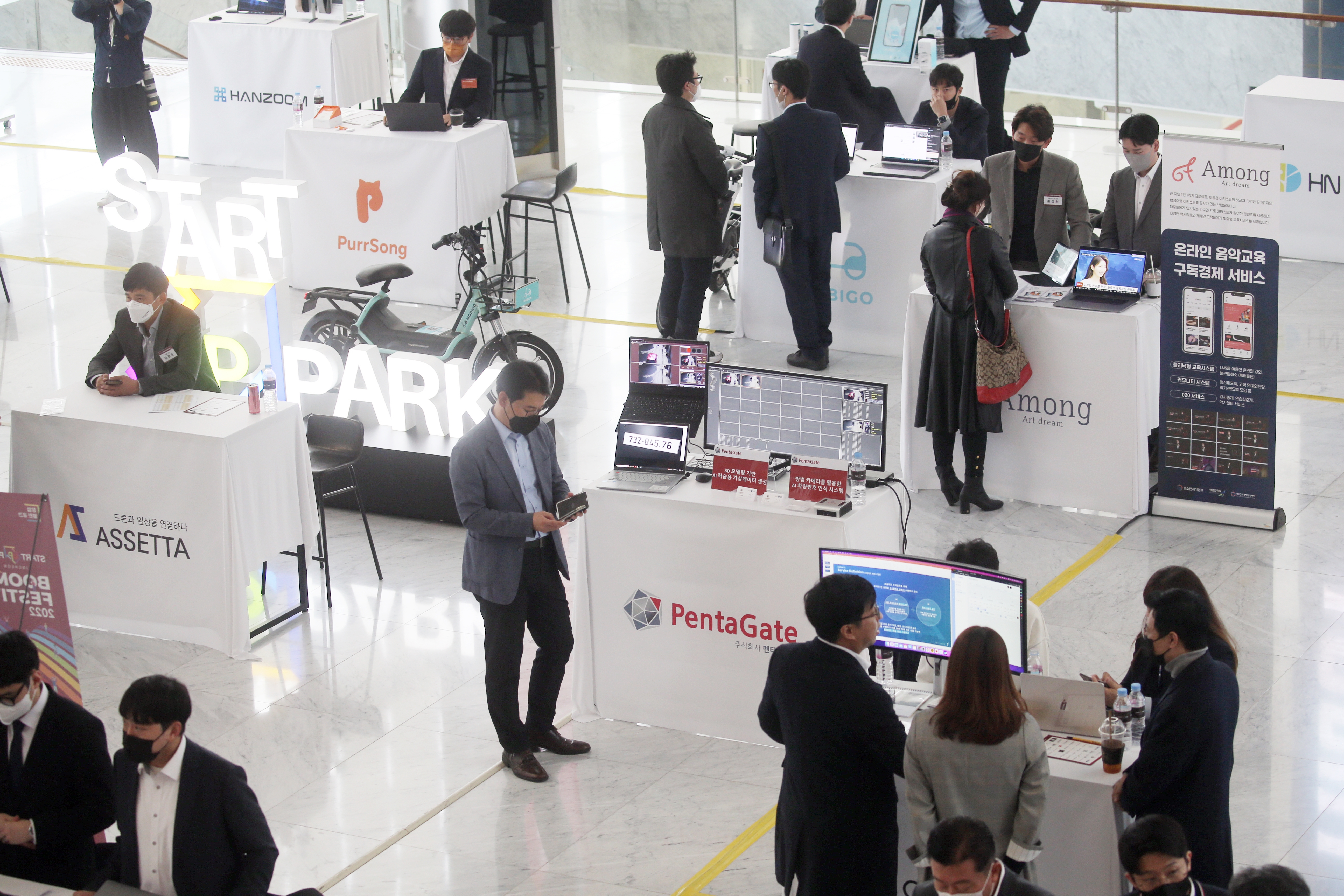 (221020)스타트업 붐업 페스티벌(5152)-원본