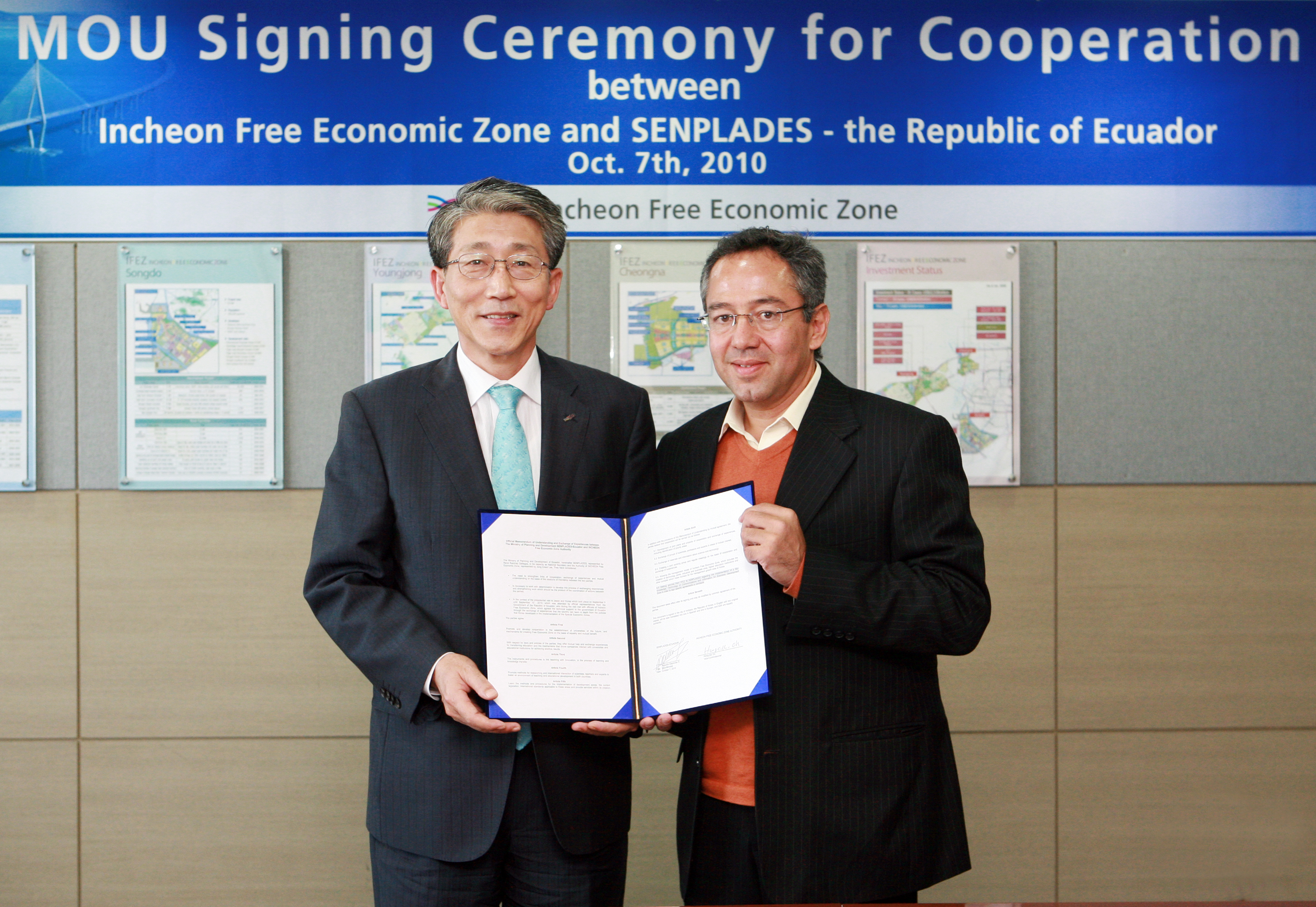 (101007)에콰도르와 계약 체결(117538)-원본