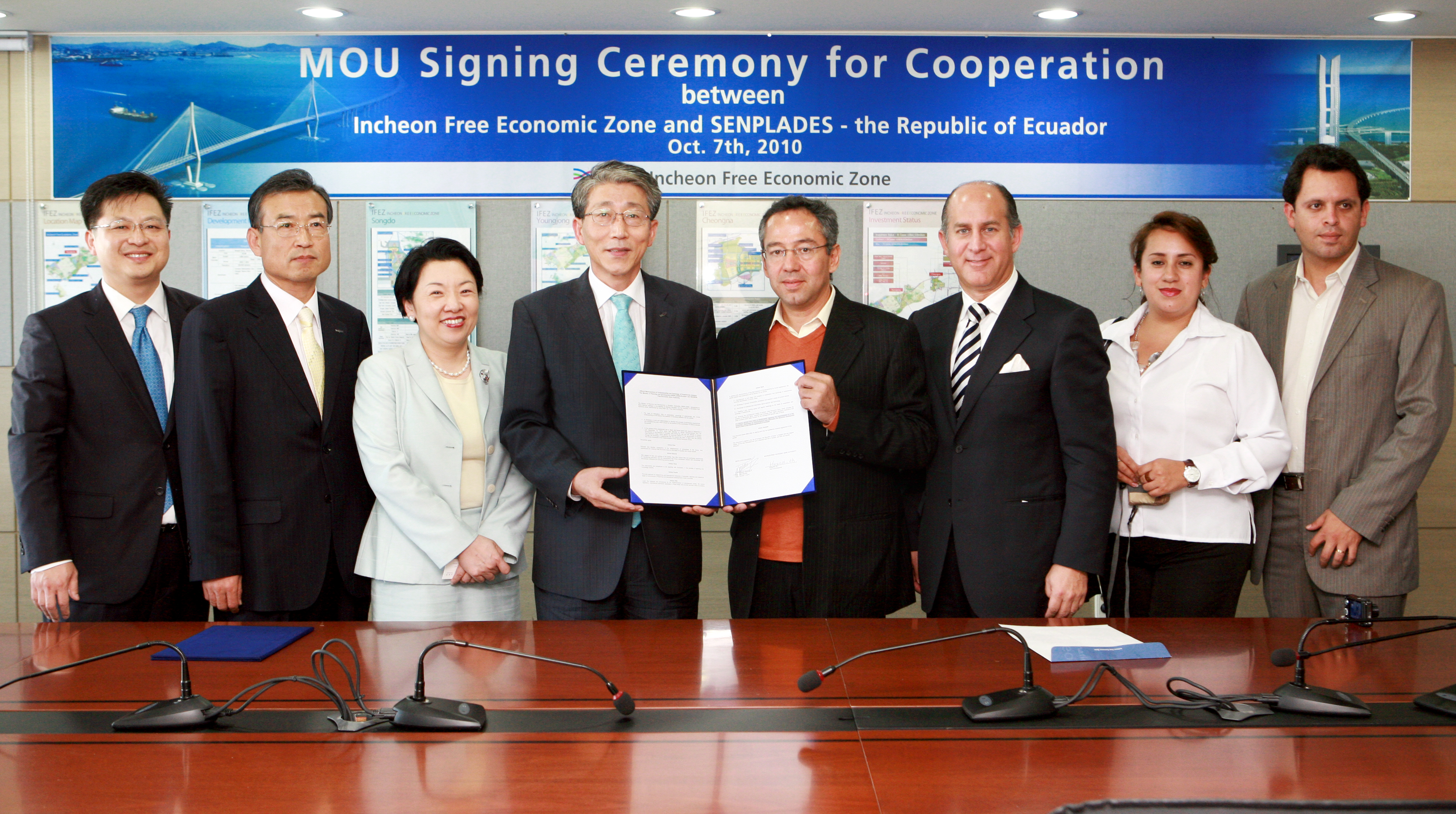 (101007)에콰도르와 계약 체결(117539)-원본