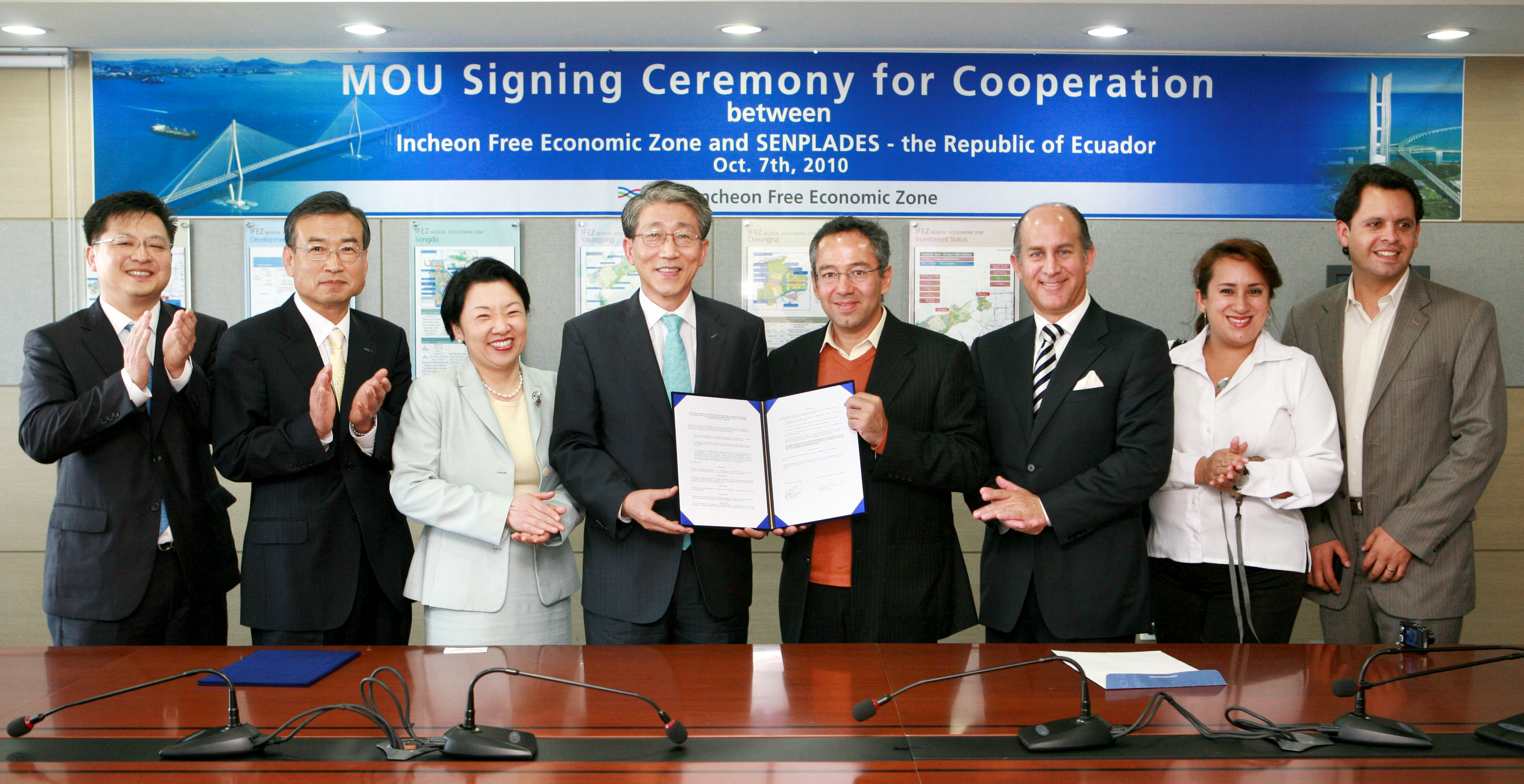 (101007)에콰도르와 계약 체결(117540)-원본