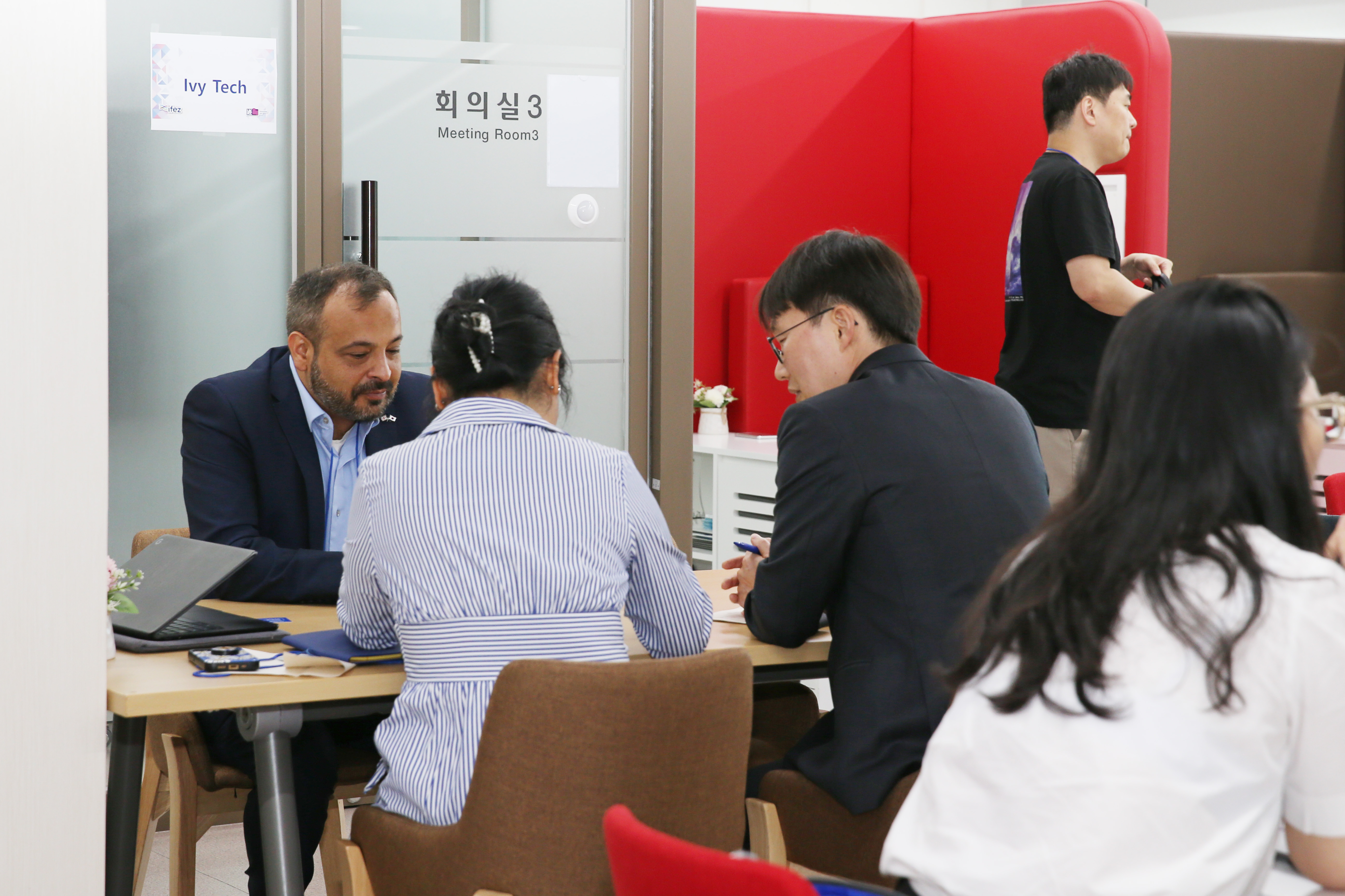 (240621)비지니스 네트워킹 및 투자유치 설명회(IR)(5406)-원본