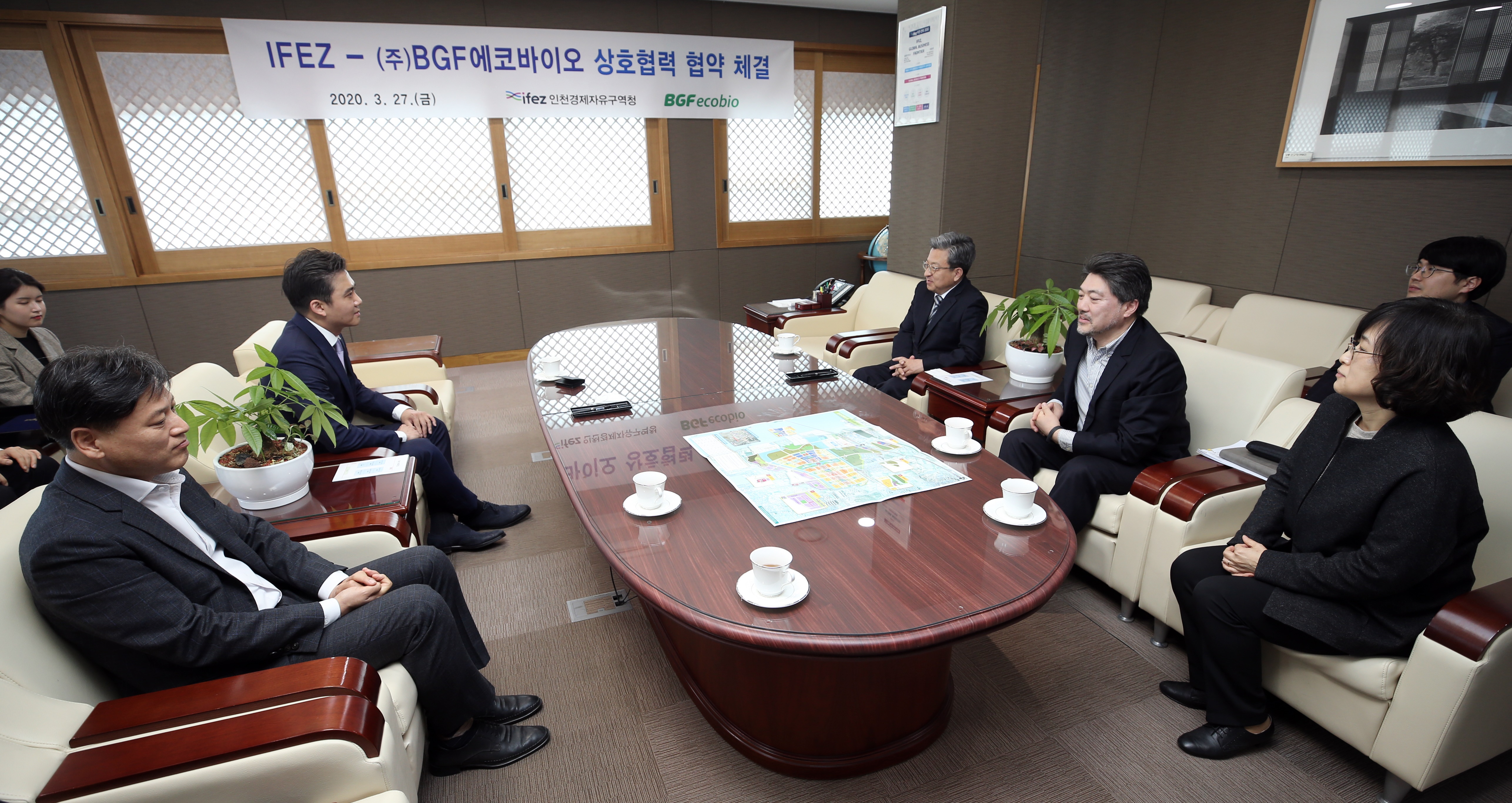 (200327)BGF에코바이오 상호협력 협약 체결(02)