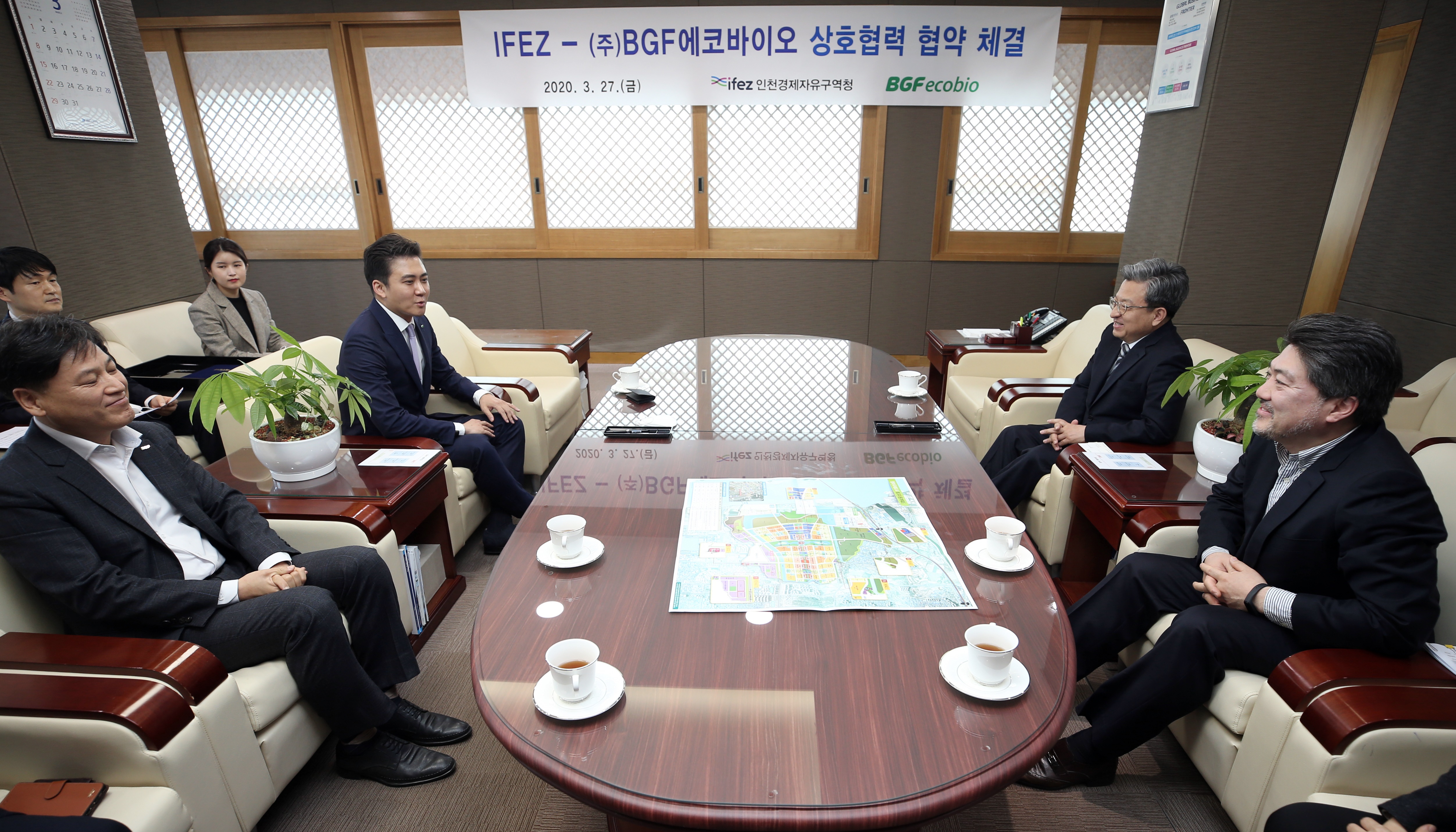 (200327)BGF에코바이오 상호협력 협약 체결(01)