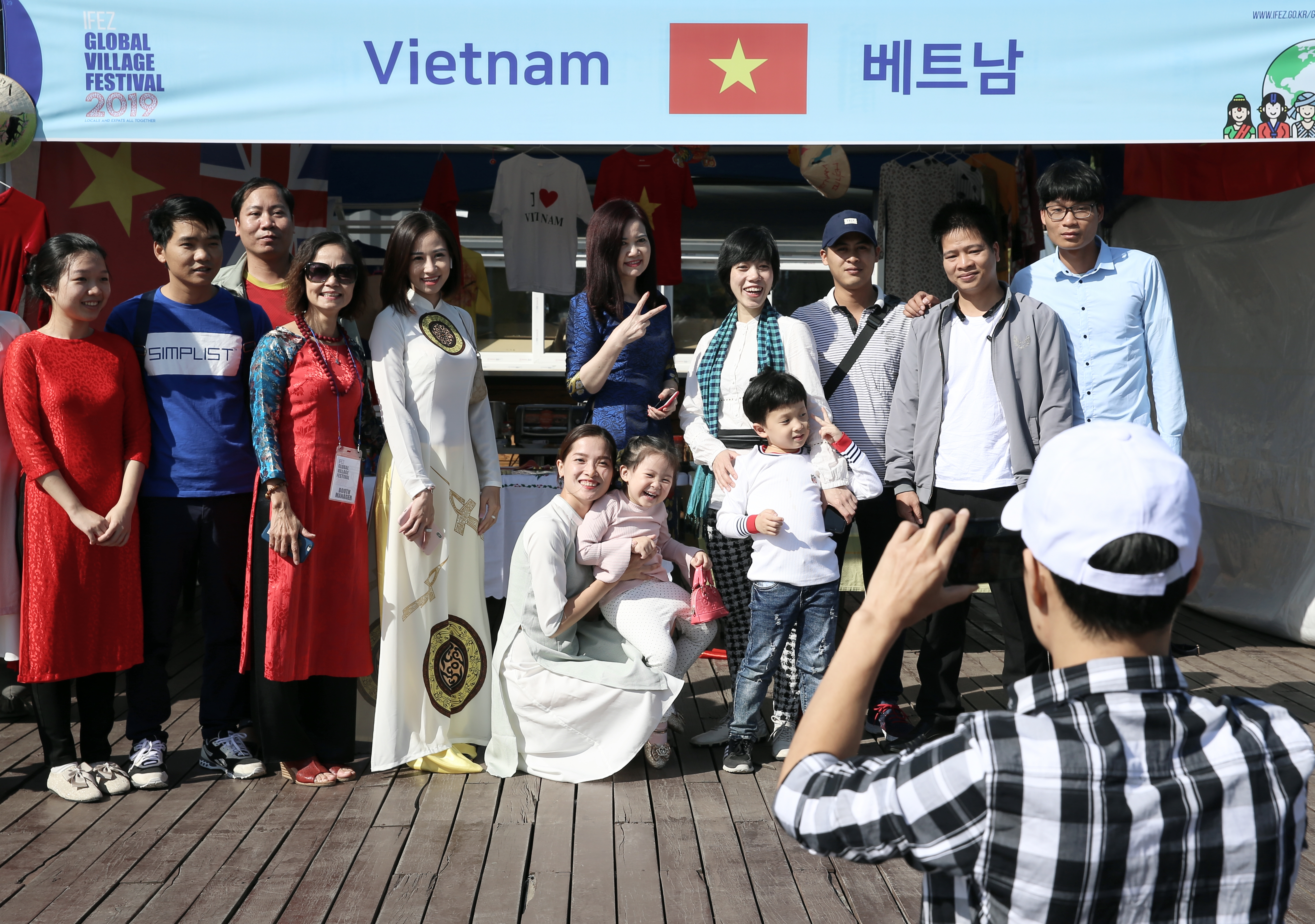 (191012)IFEZ 지구촌 명절 축제(02)