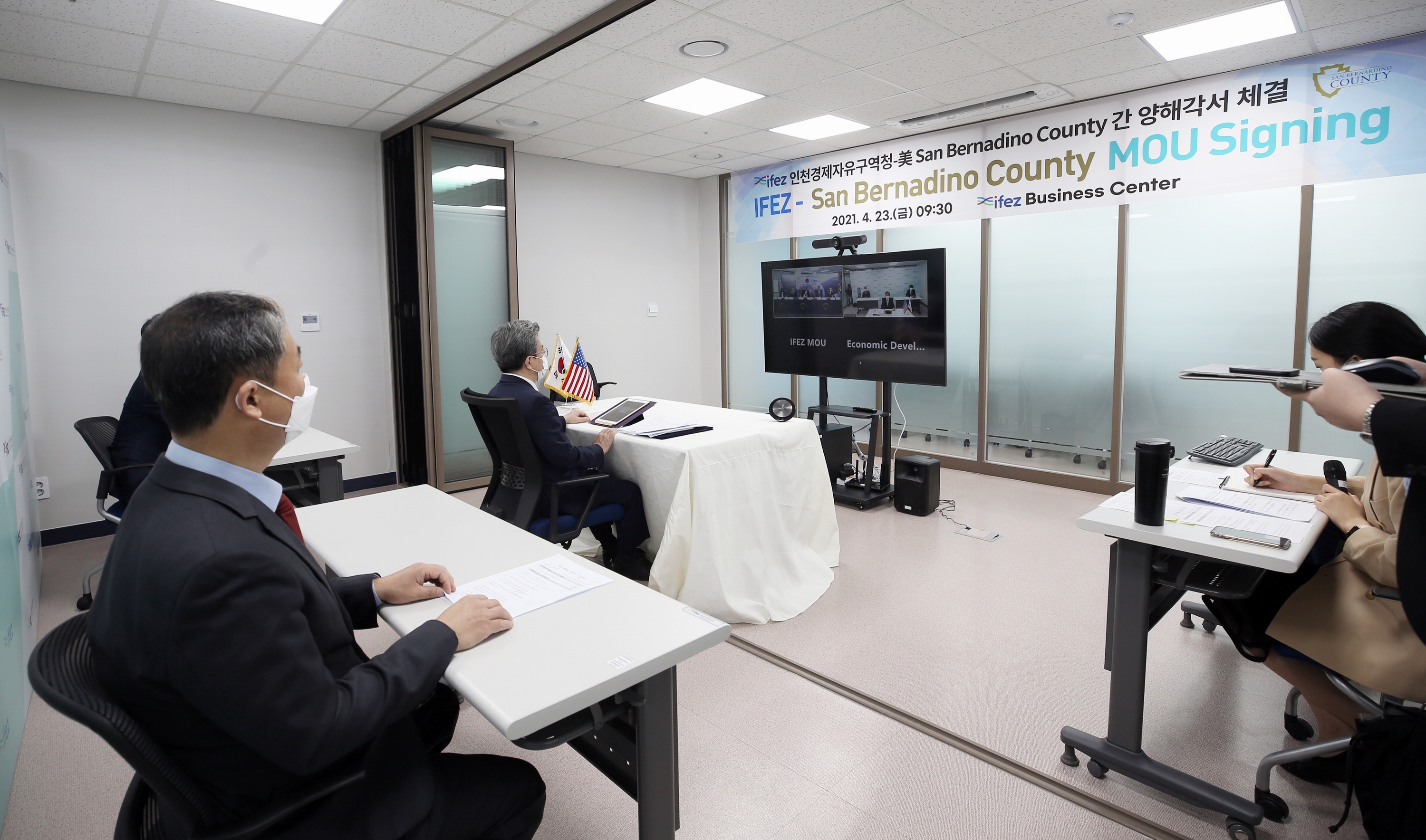 (210423)샌버나디노카운티 MOU체결(4461)-3000px