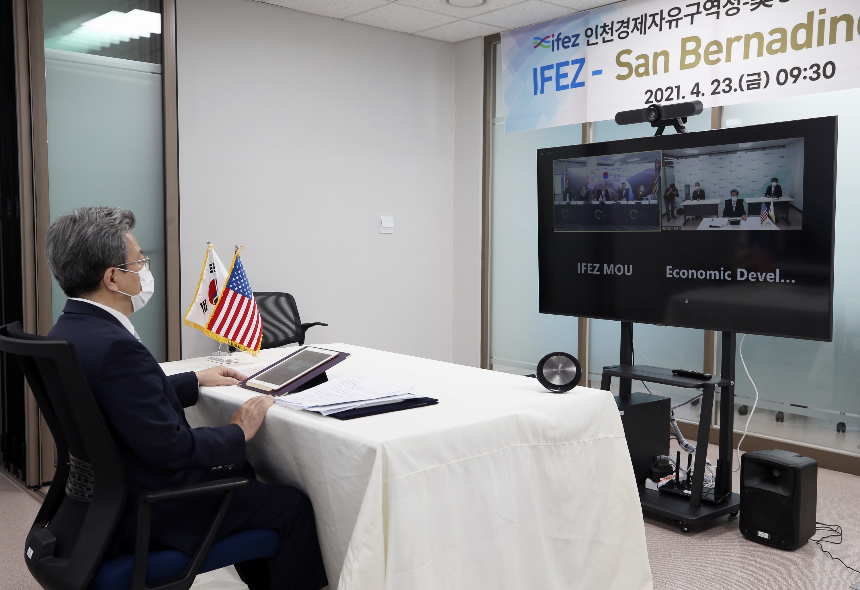 (210423)샌버나디노카운티 MOU체결(4462)-3000px