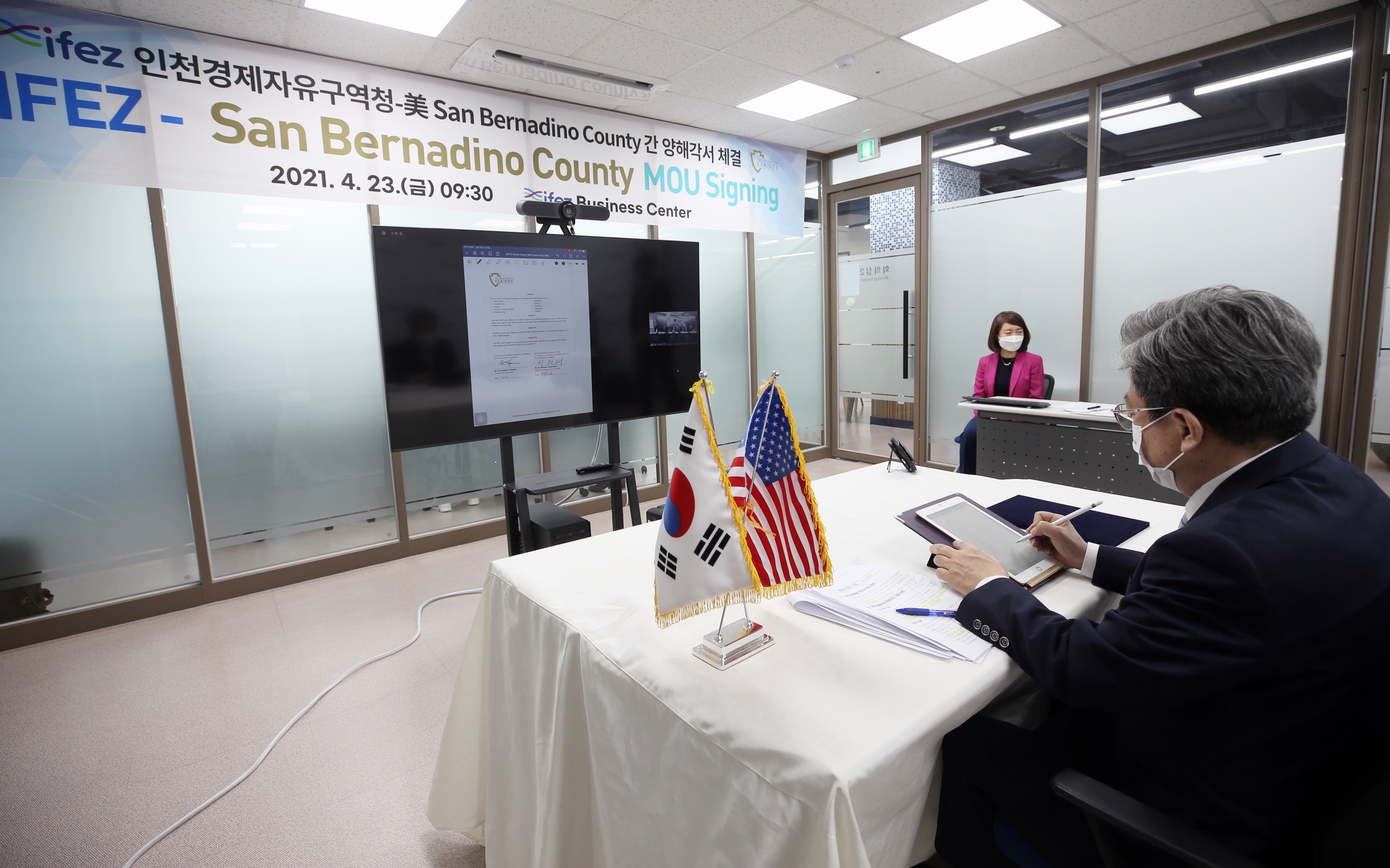 (210423)샌버나디노카운티 MOU체결(4465)-3000px