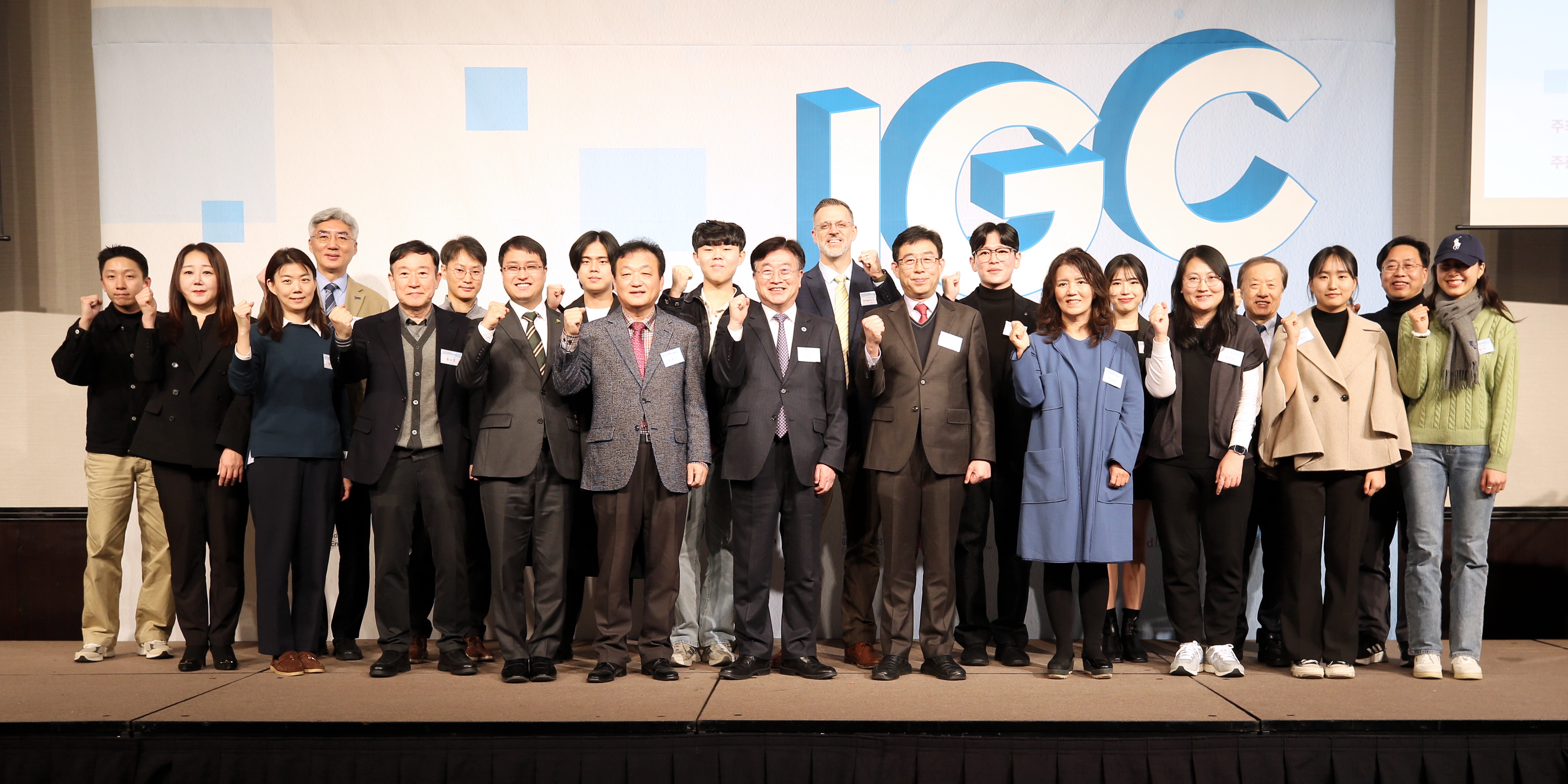 (241210)IGC 산학협력 커넥트 위크(4333)-원본