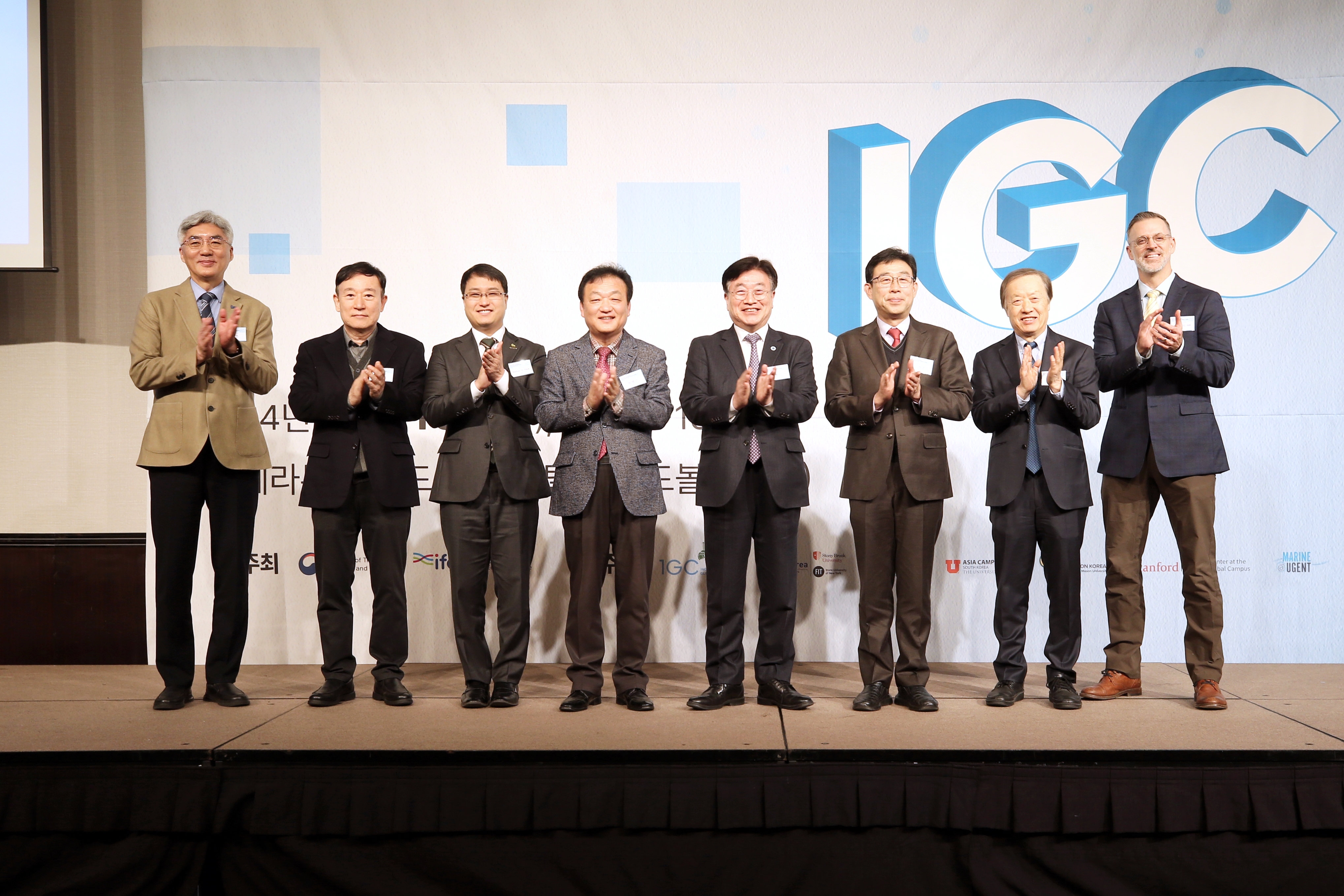 (241210)IGC 산학협력 커넥트 위크(4331)-원본